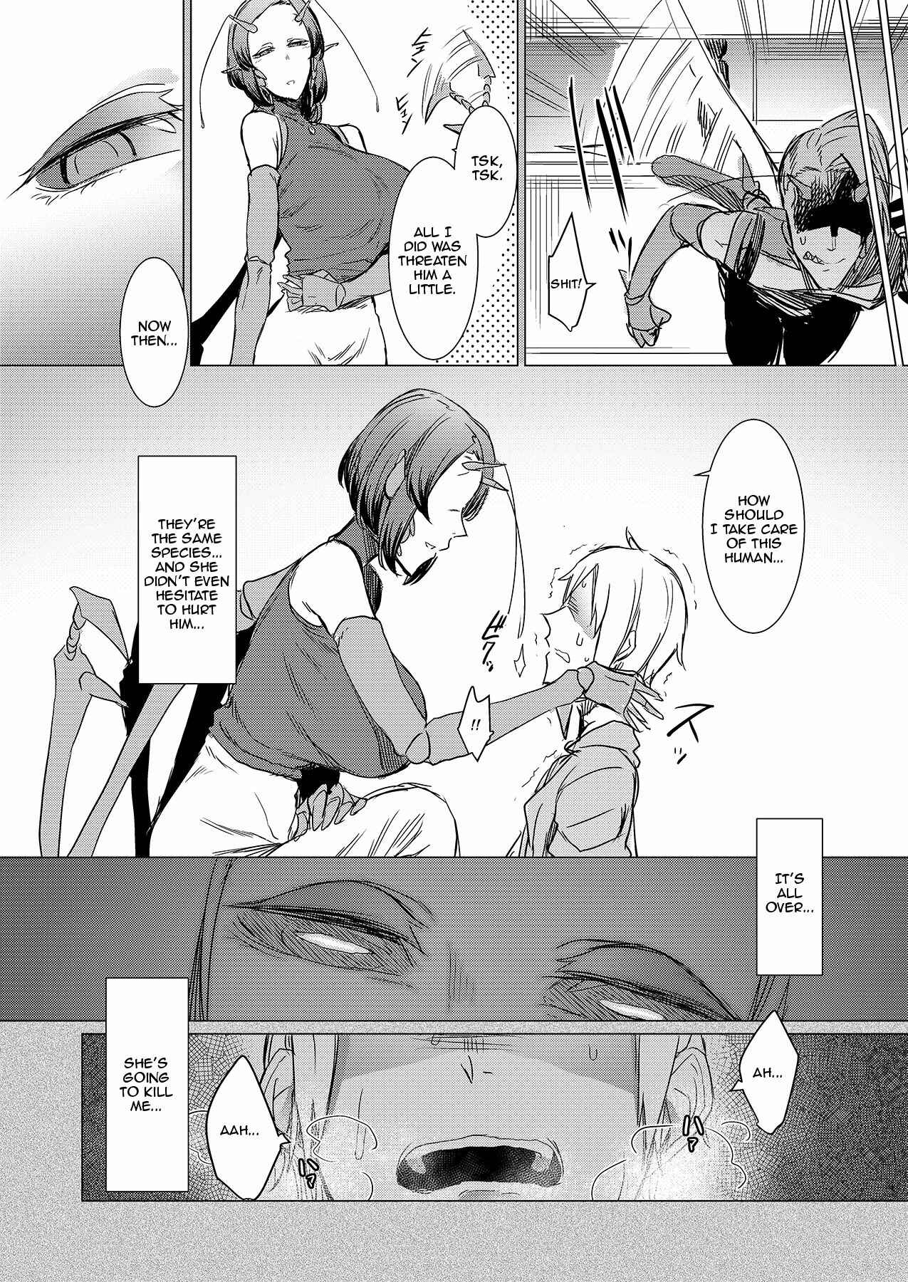 Page 8 Chapter Unknown_5526 Niji no Ori