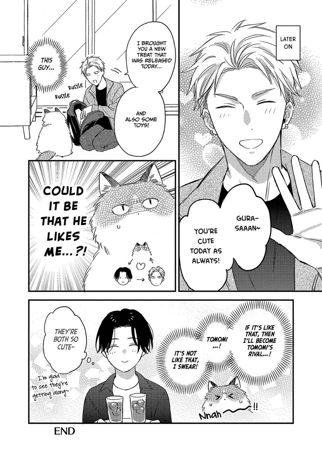 Page 21 Chapter 4 Goshujin-sama Shika Katan! Light BL Anthology ~Bokutachi Kedamono Goshujin no Koi Mimamoritai~