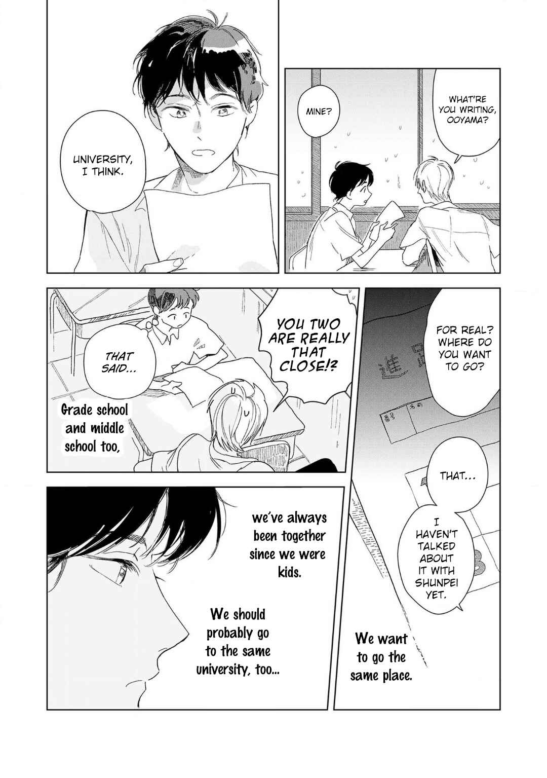 Page 20 Chapter 2 Tantan to Tanto