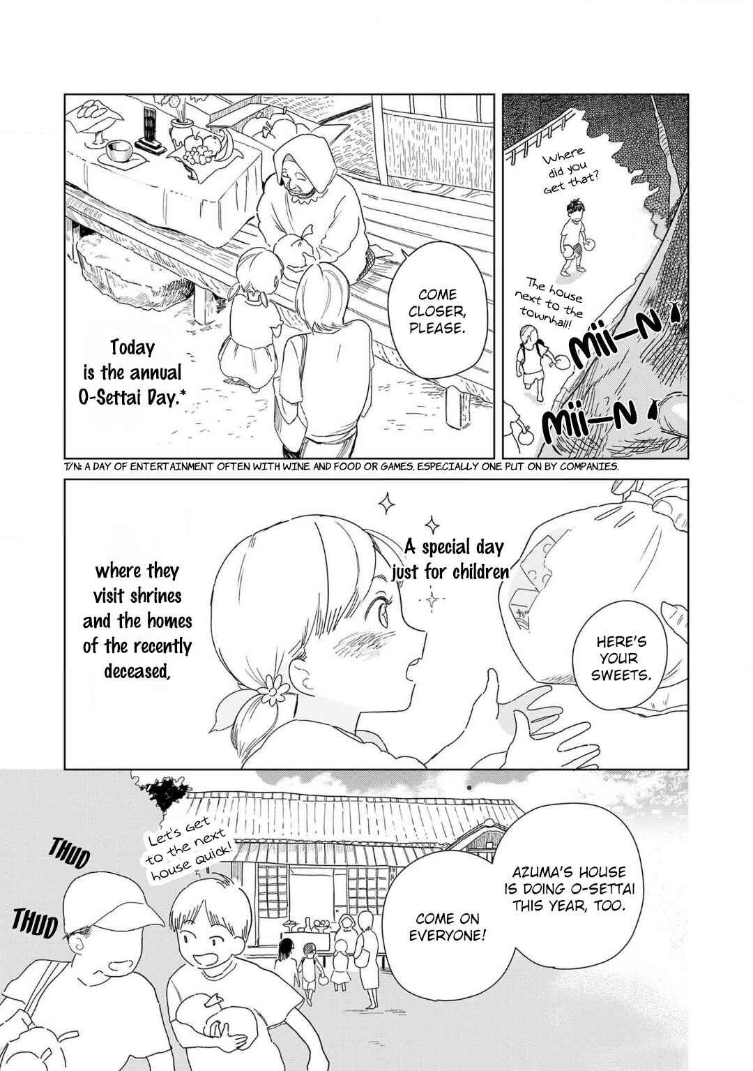 Page 5 Chapter 2 Tantan to Tanto