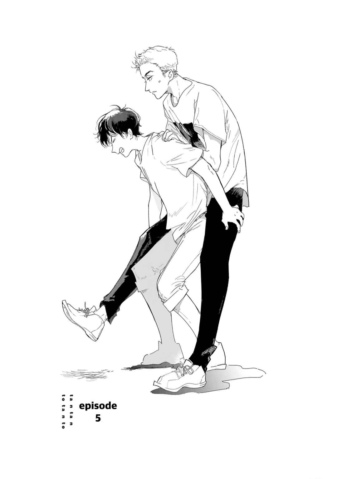 Page 2 Chapter 5 Tantan to Tanto