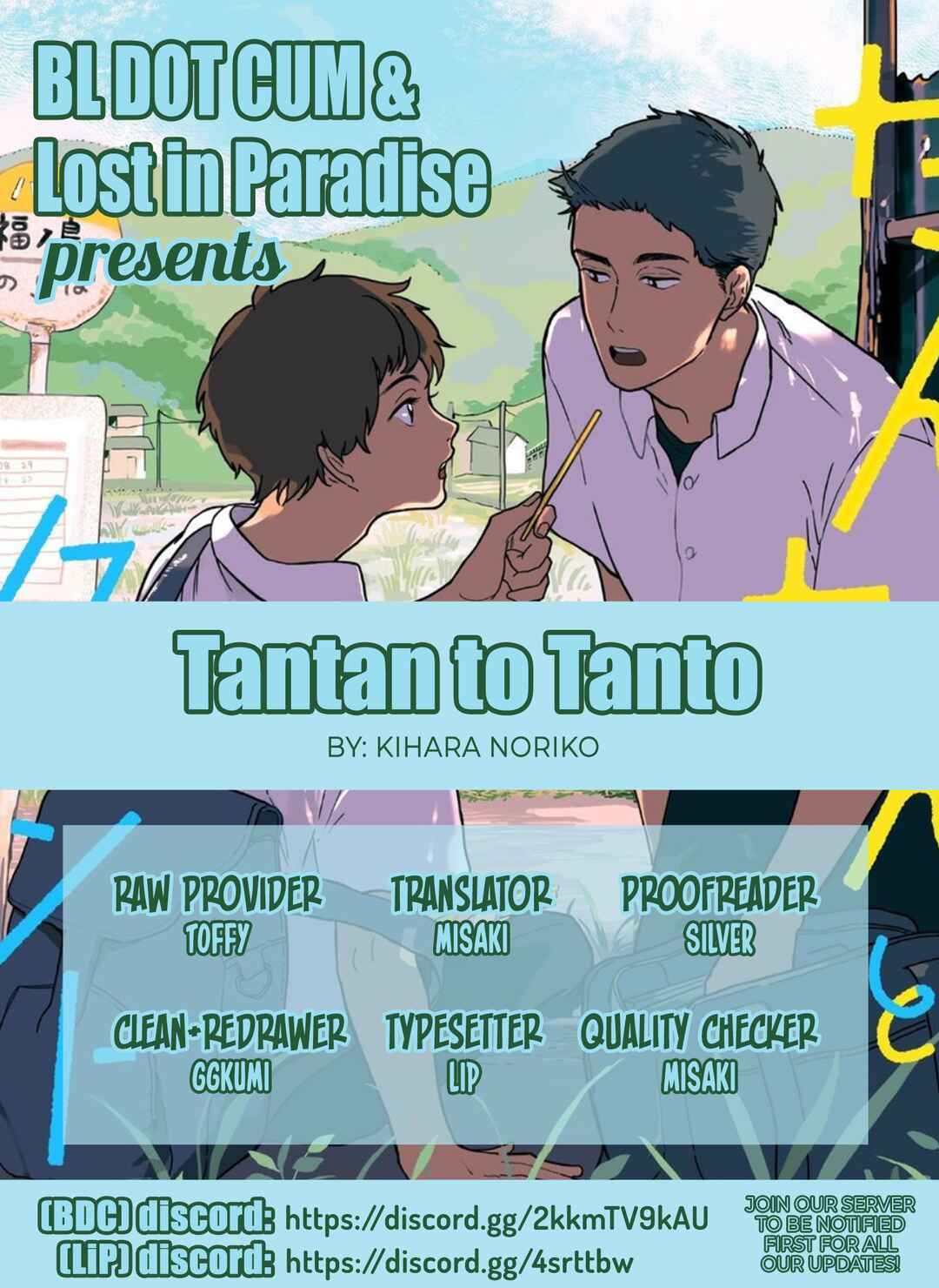 Page 1 Chapter 3 Tantan to Tanto