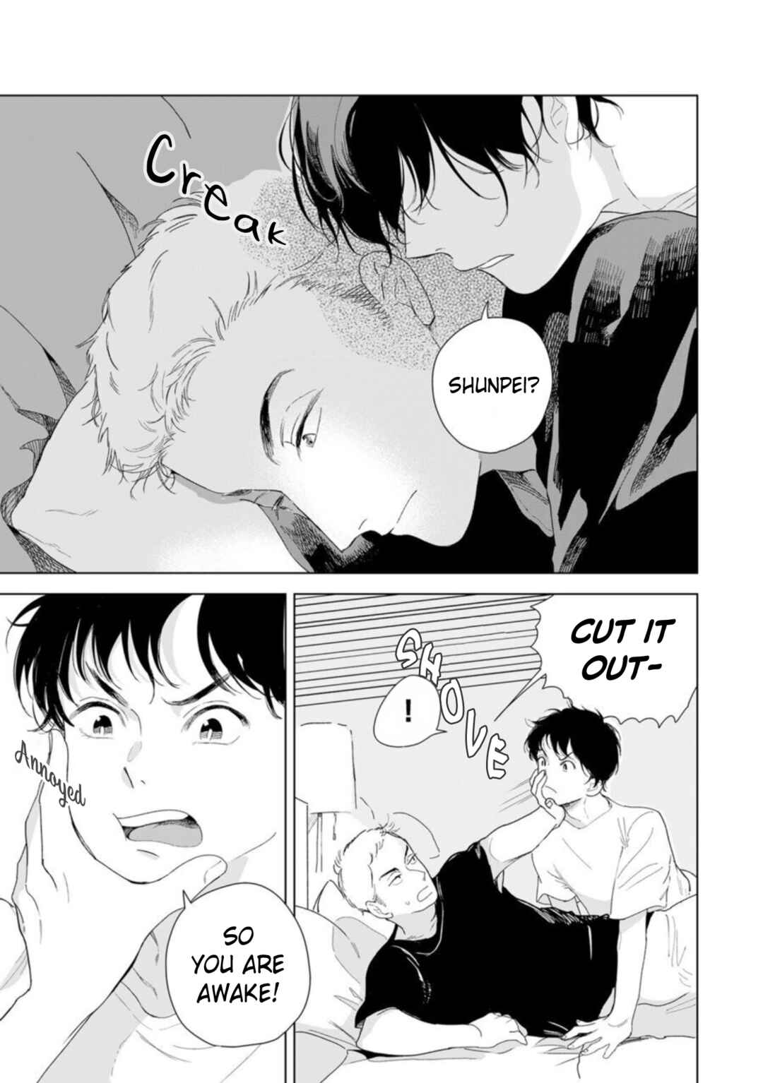 Page 18 Chapter 3 Tantan to Tanto