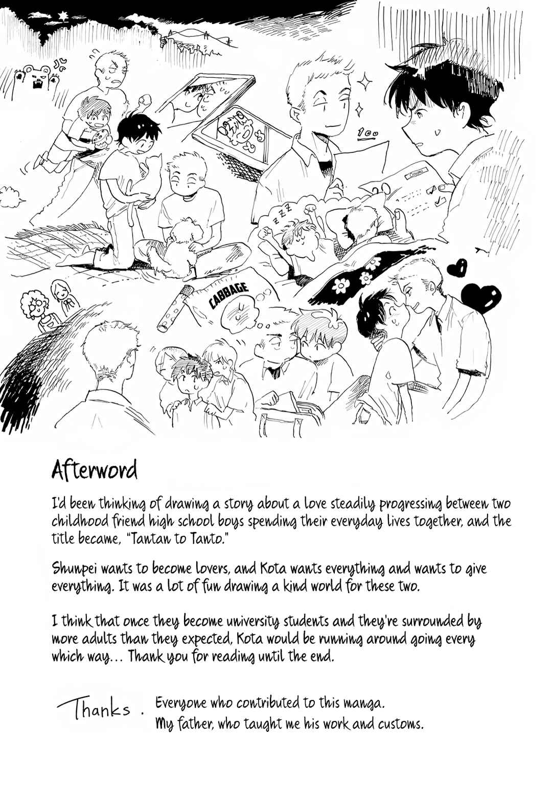 Page 6 Chapter 6.5 Tantan to Tanto