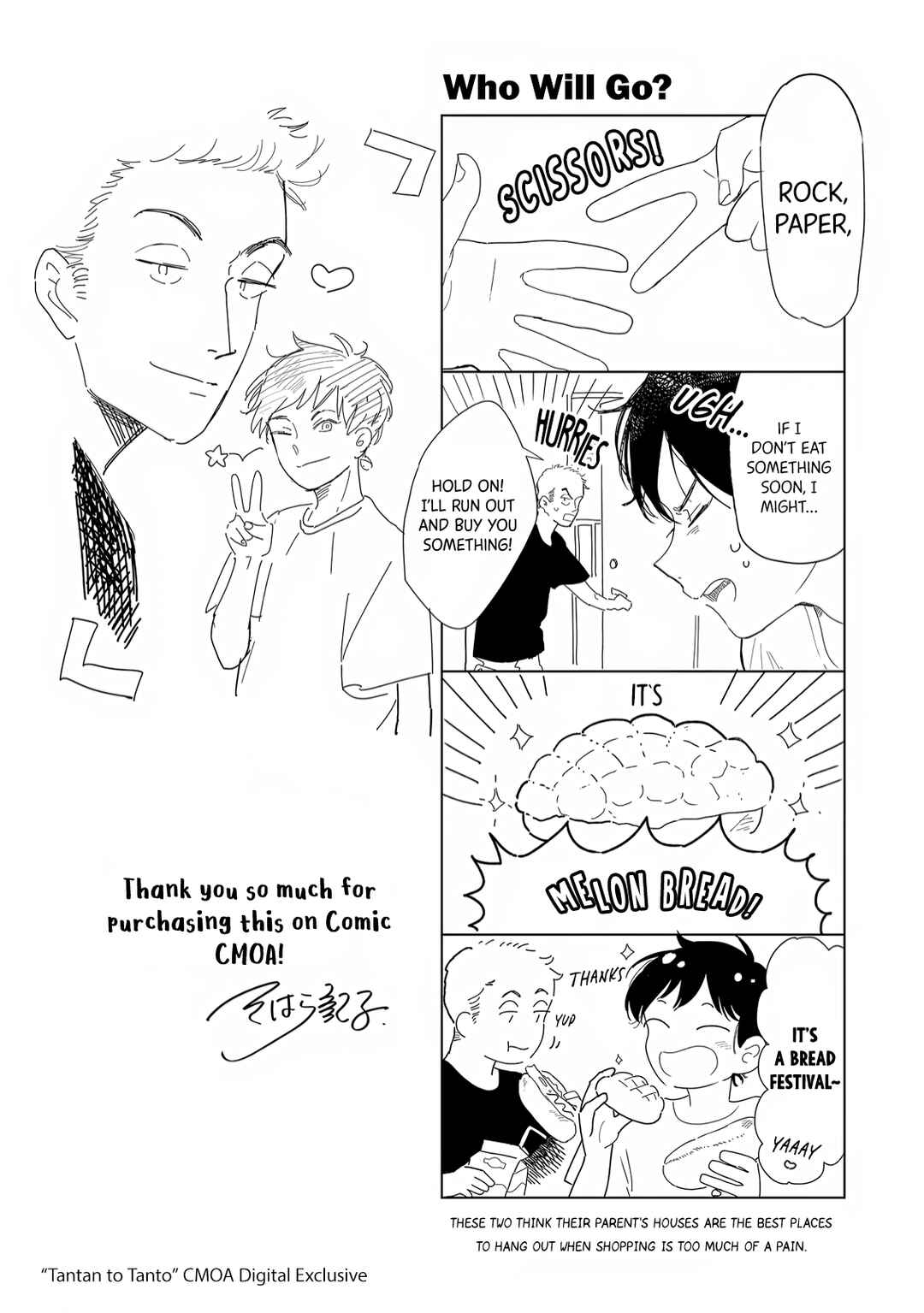 Page 8 Chapter 6.5 Tantan to Tanto