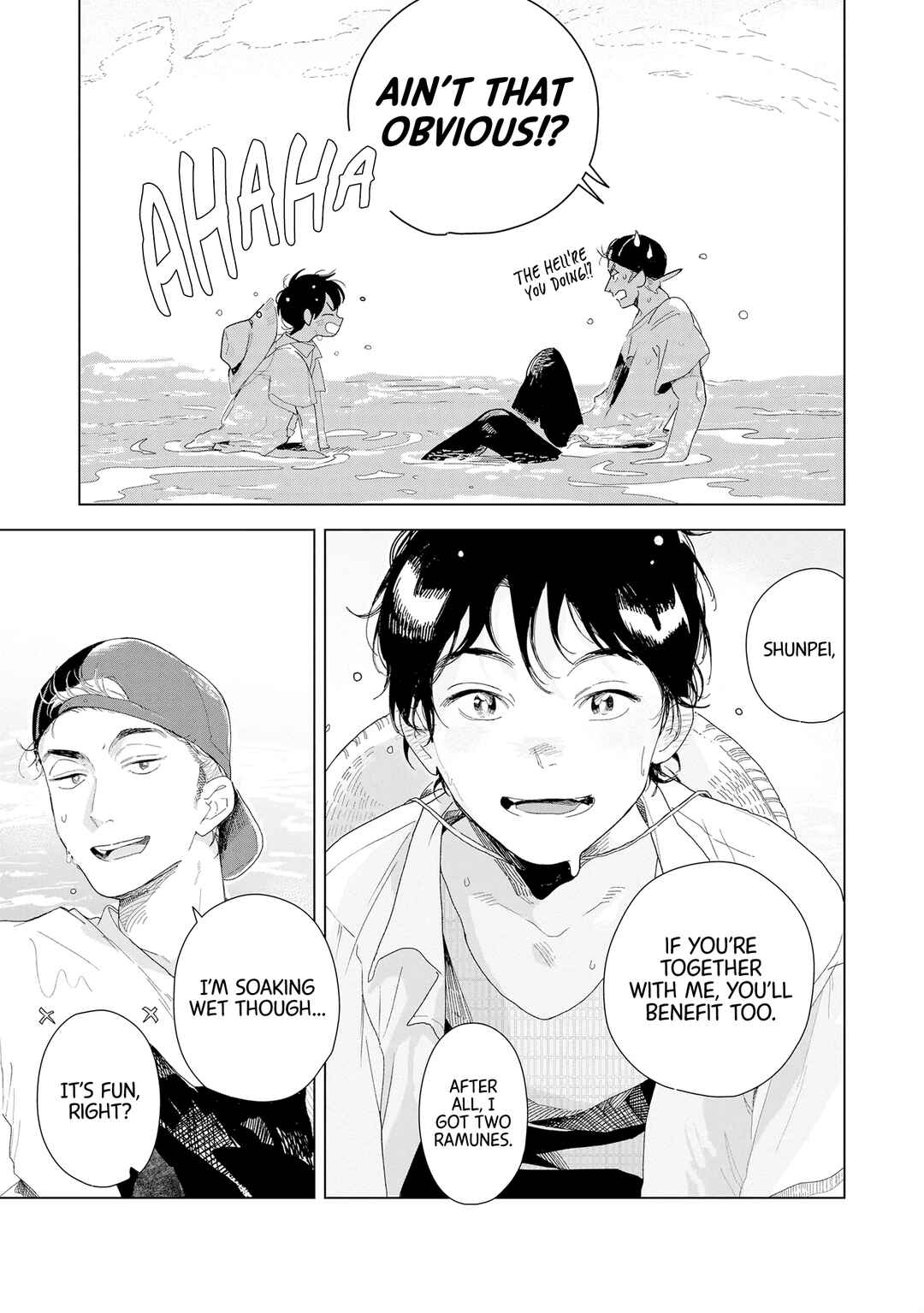 Page 18 Chapter 4 Tantan to Tanto