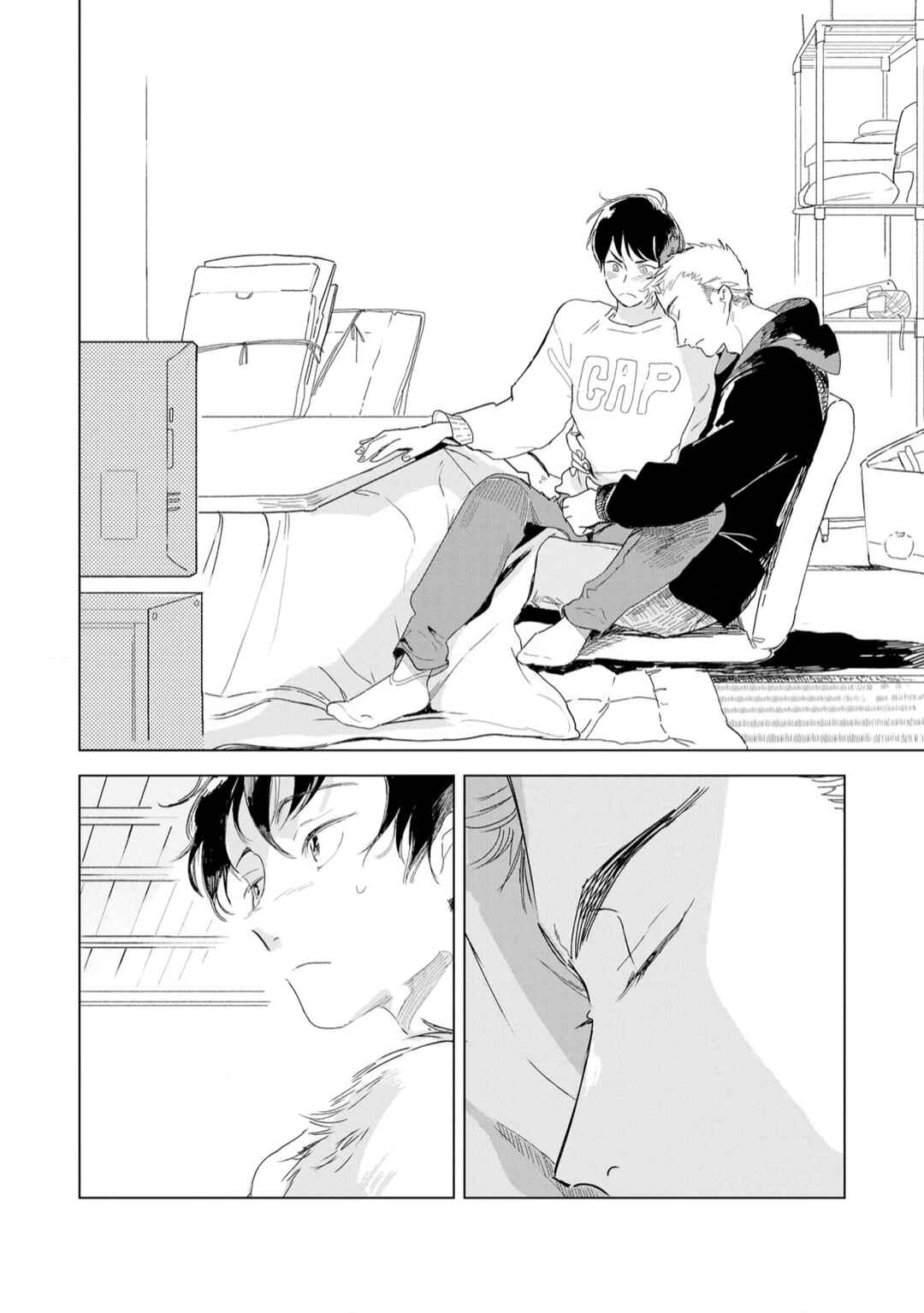 Page 19 Chapter 6 Tantan to Tanto
