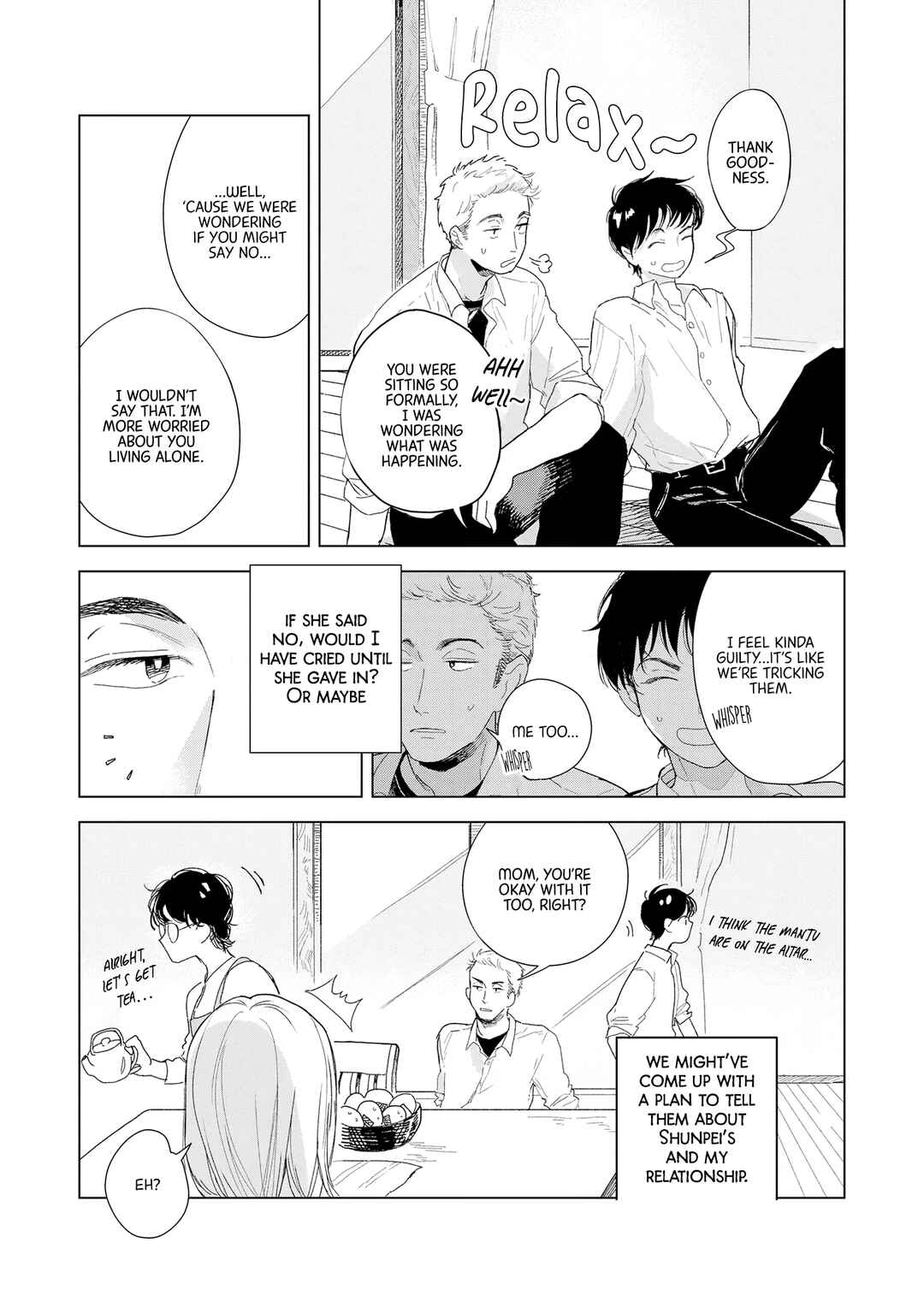Page 4 Chapter 6 Tantan to Tanto