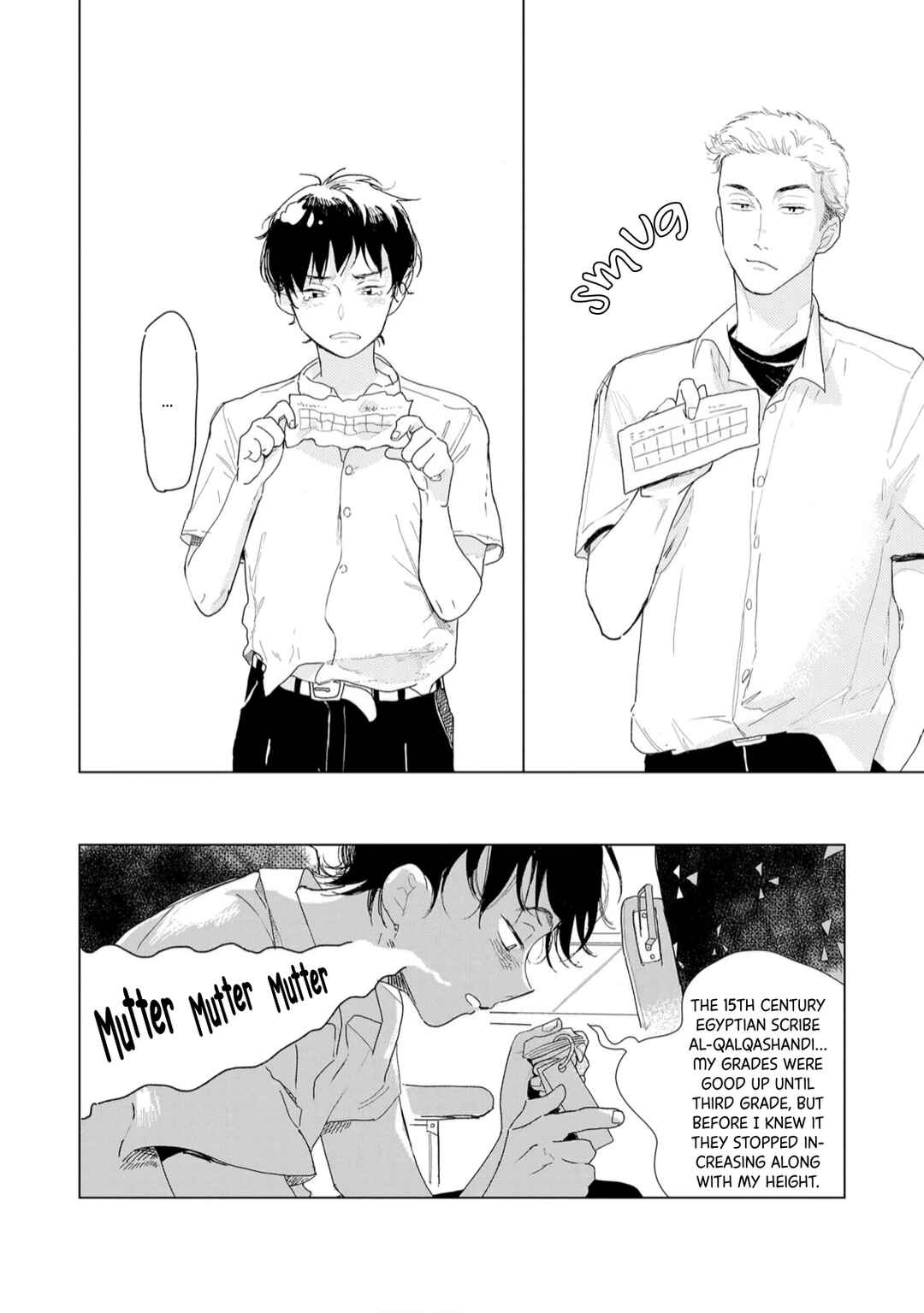 Page 7 Chapter 6 Tantan to Tanto