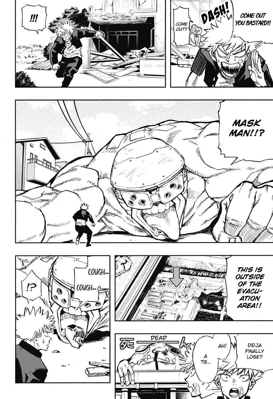 Page 13 Chapter Unknown_13c2 Nikai Bongai Barabarujura