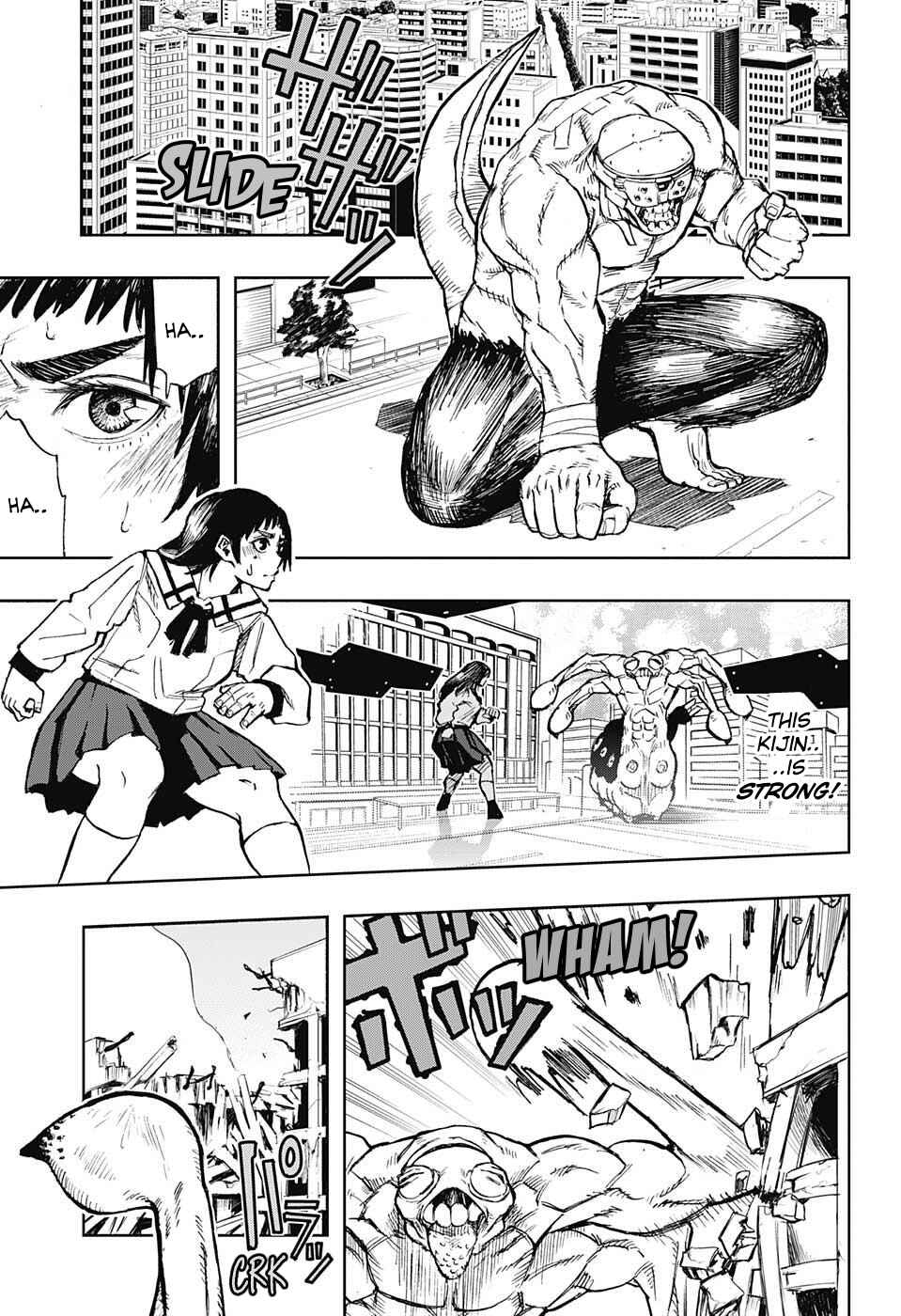 Page 25 Chapter Unknown_13c2 Nikai Bongai Barabarujura