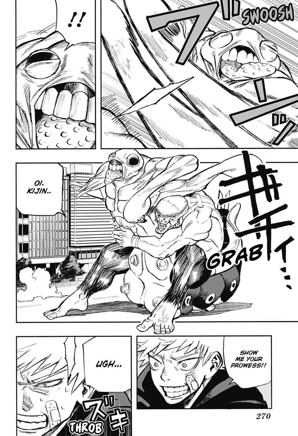 Page 40 Chapter Unknown_13c2 Nikai Bongai Barabarujura