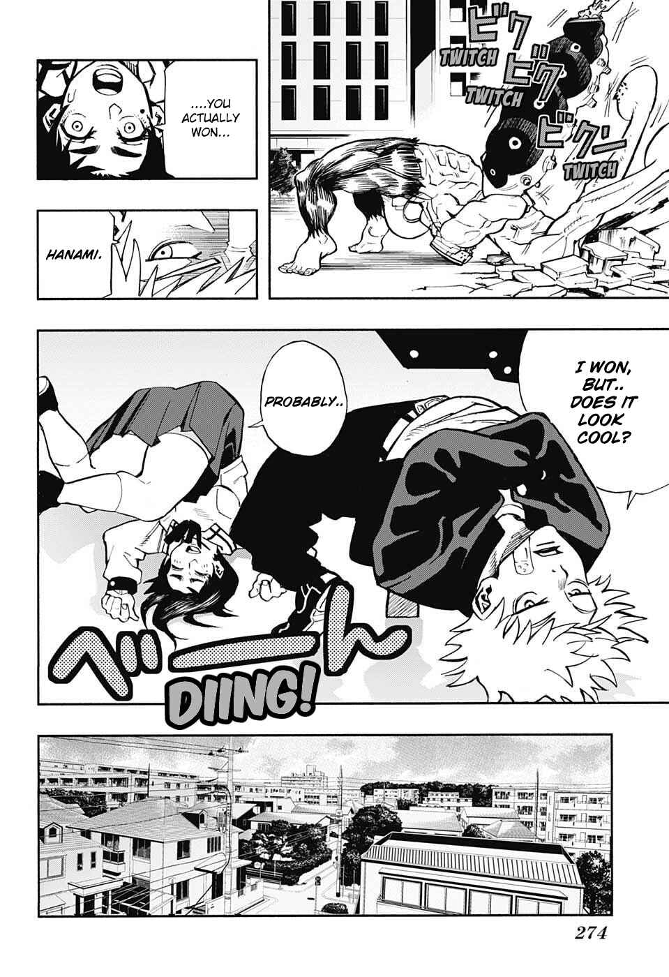 Page 44 Chapter Unknown_13c2 Nikai Bongai Barabarujura