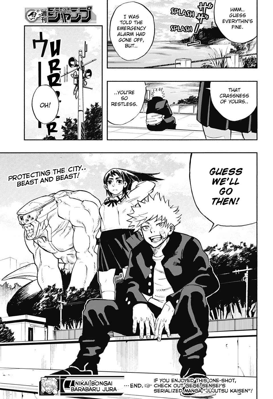 Page 45 Chapter Unknown_13c2 Nikai Bongai Barabarujura