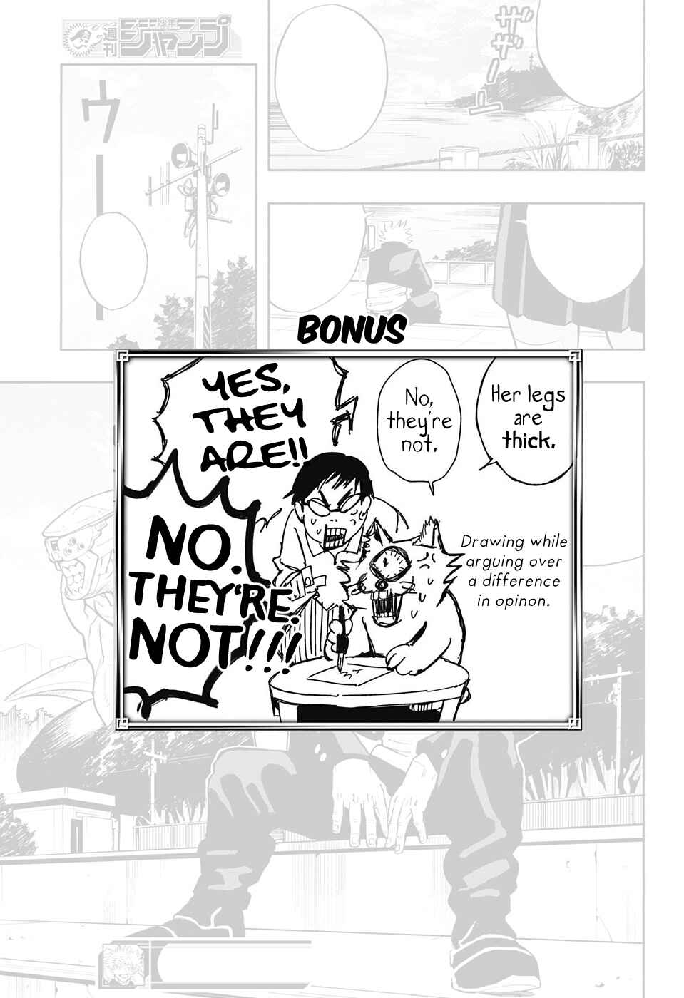 Page 46 Chapter Unknown_13c2 Nikai Bongai Barabarujura