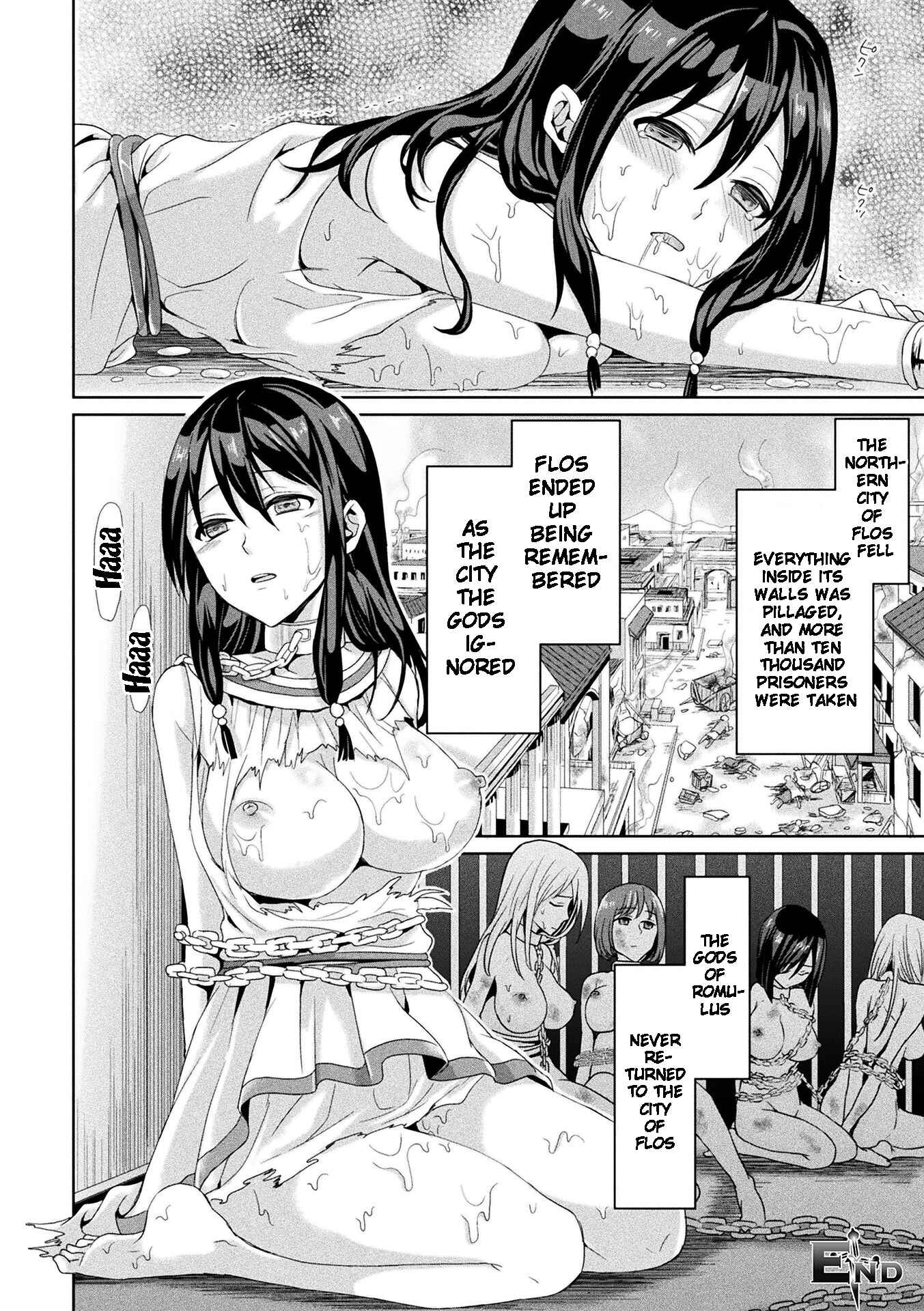 Page 16 Chapter 9 Parallel World Kanojo