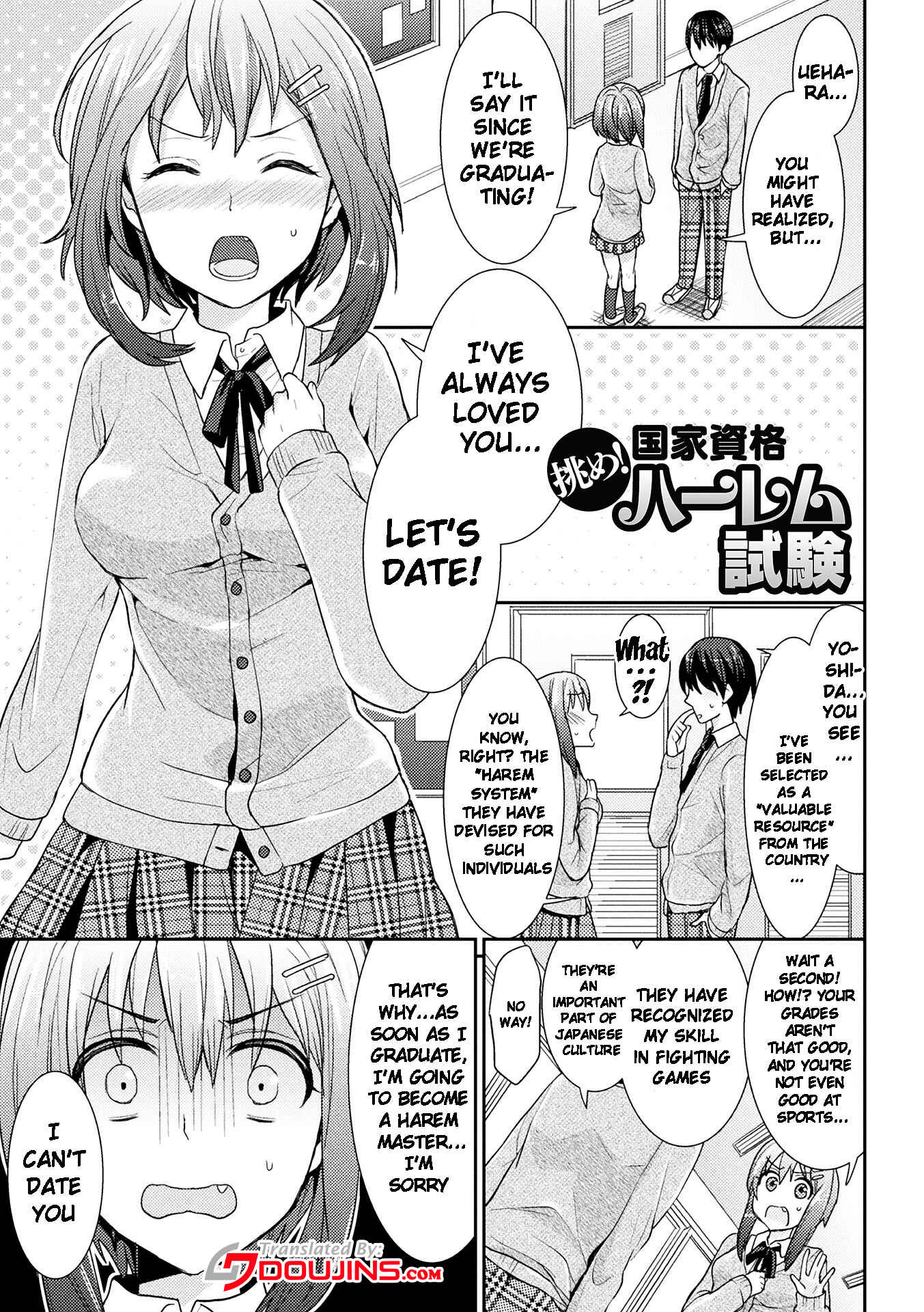 Page 1 Chapter 4 Parallel World Kanojo