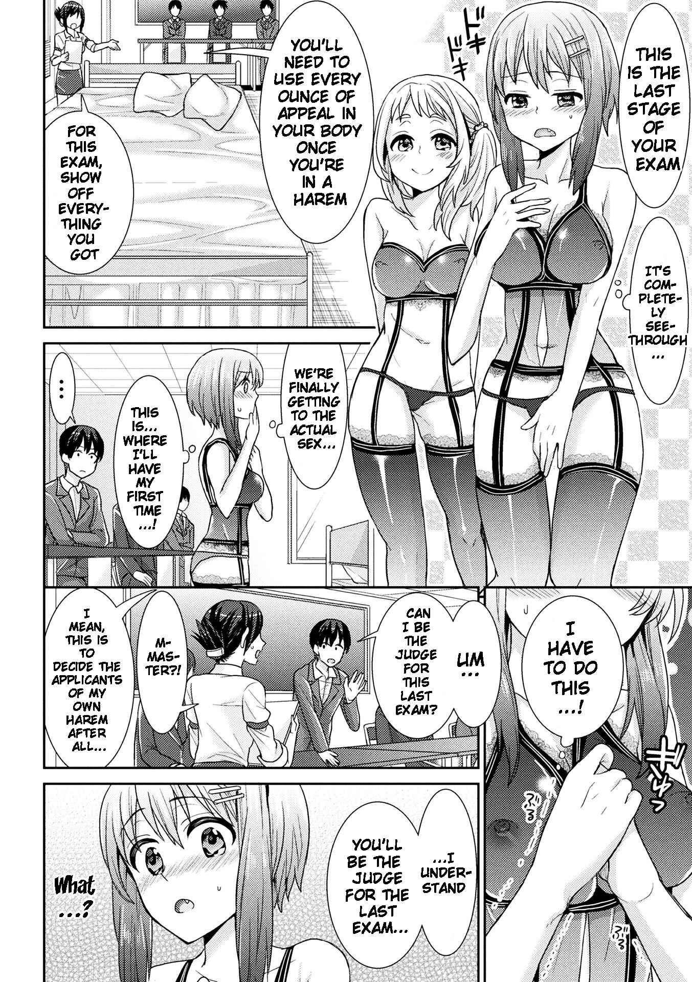 Page 10 Chapter 4 Parallel World Kanojo
