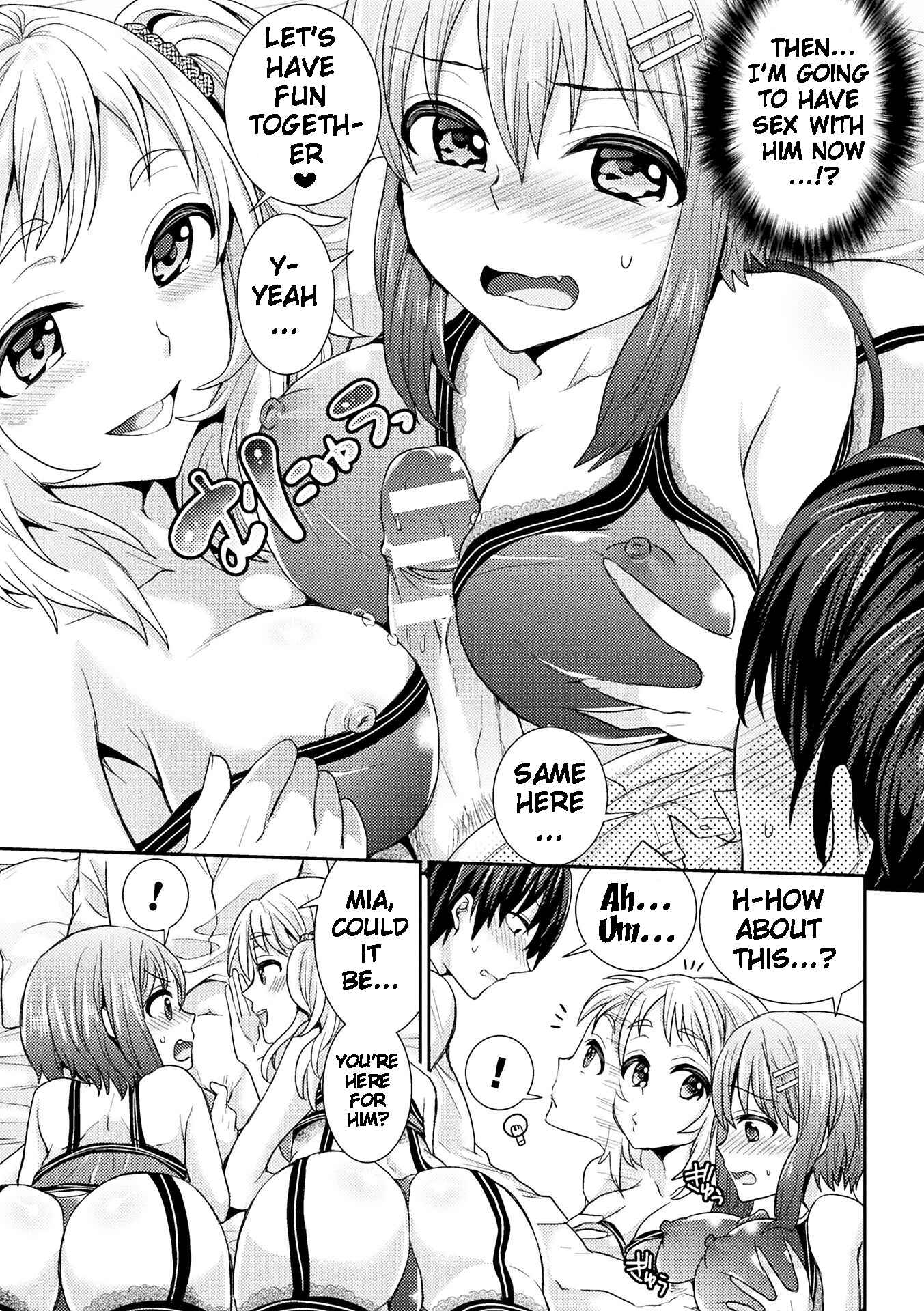 Page 11 Chapter 4 Parallel World Kanojo