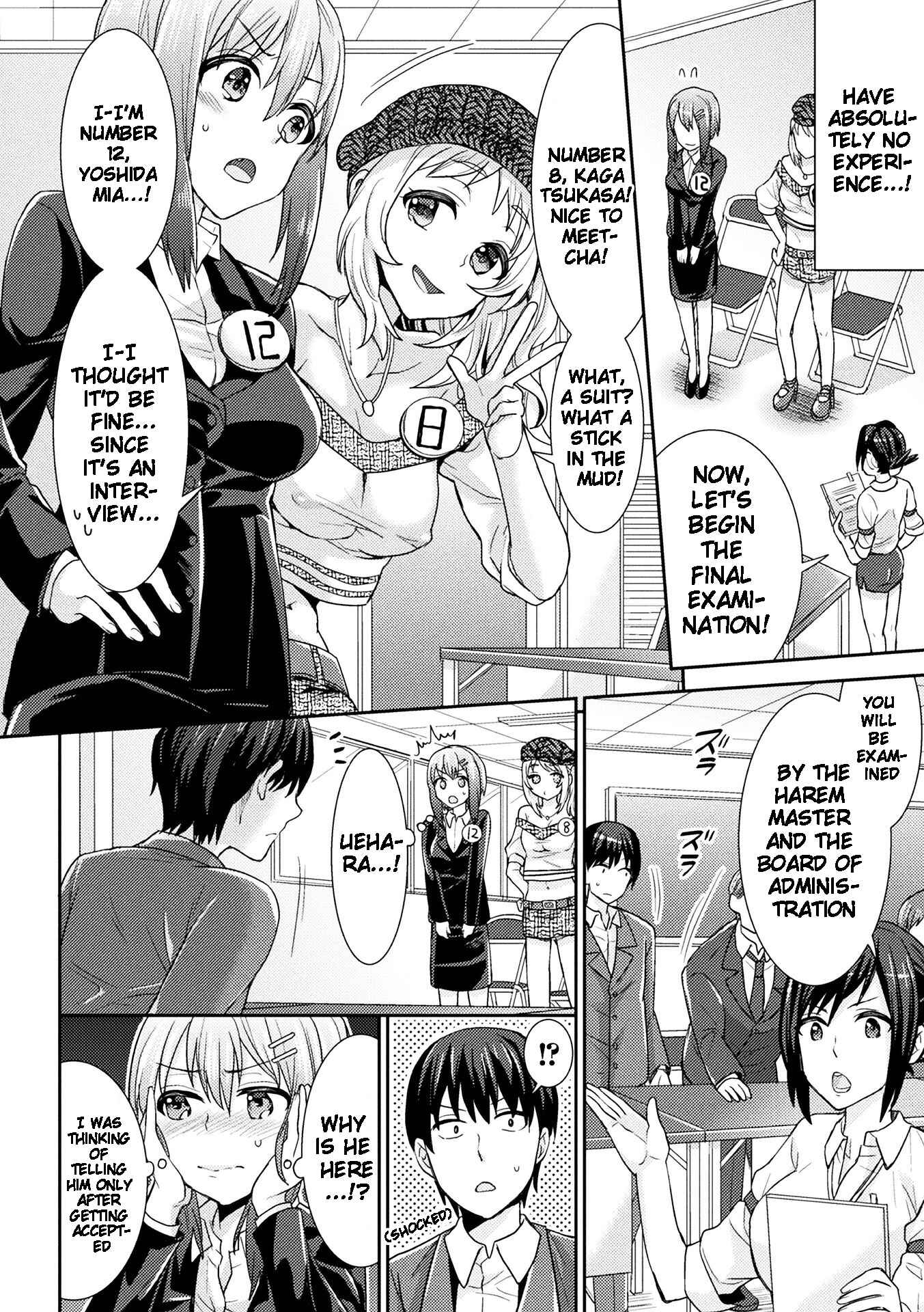 Page 4 Chapter 4 Parallel World Kanojo