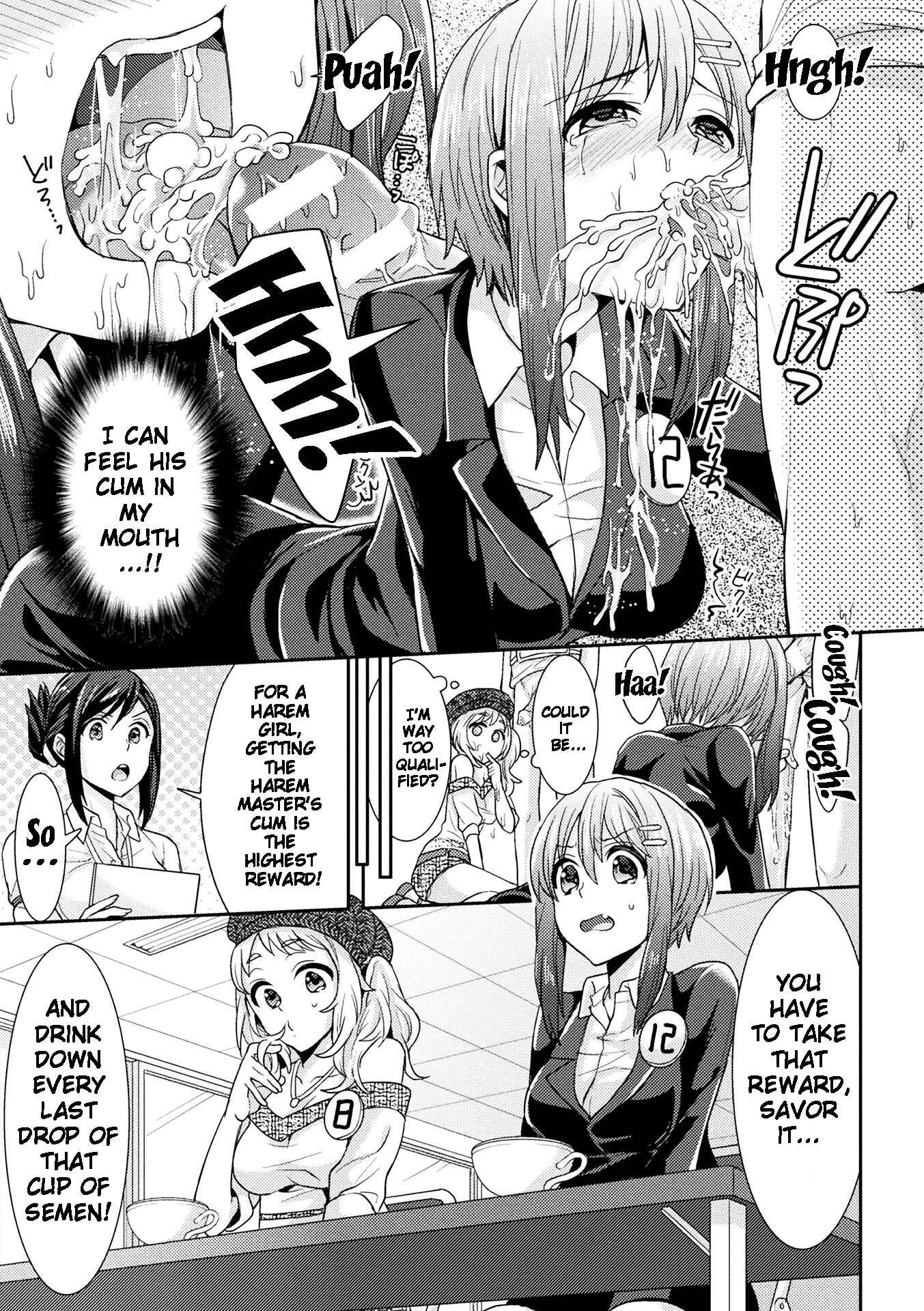 Page 7 Chapter 4 Parallel World Kanojo