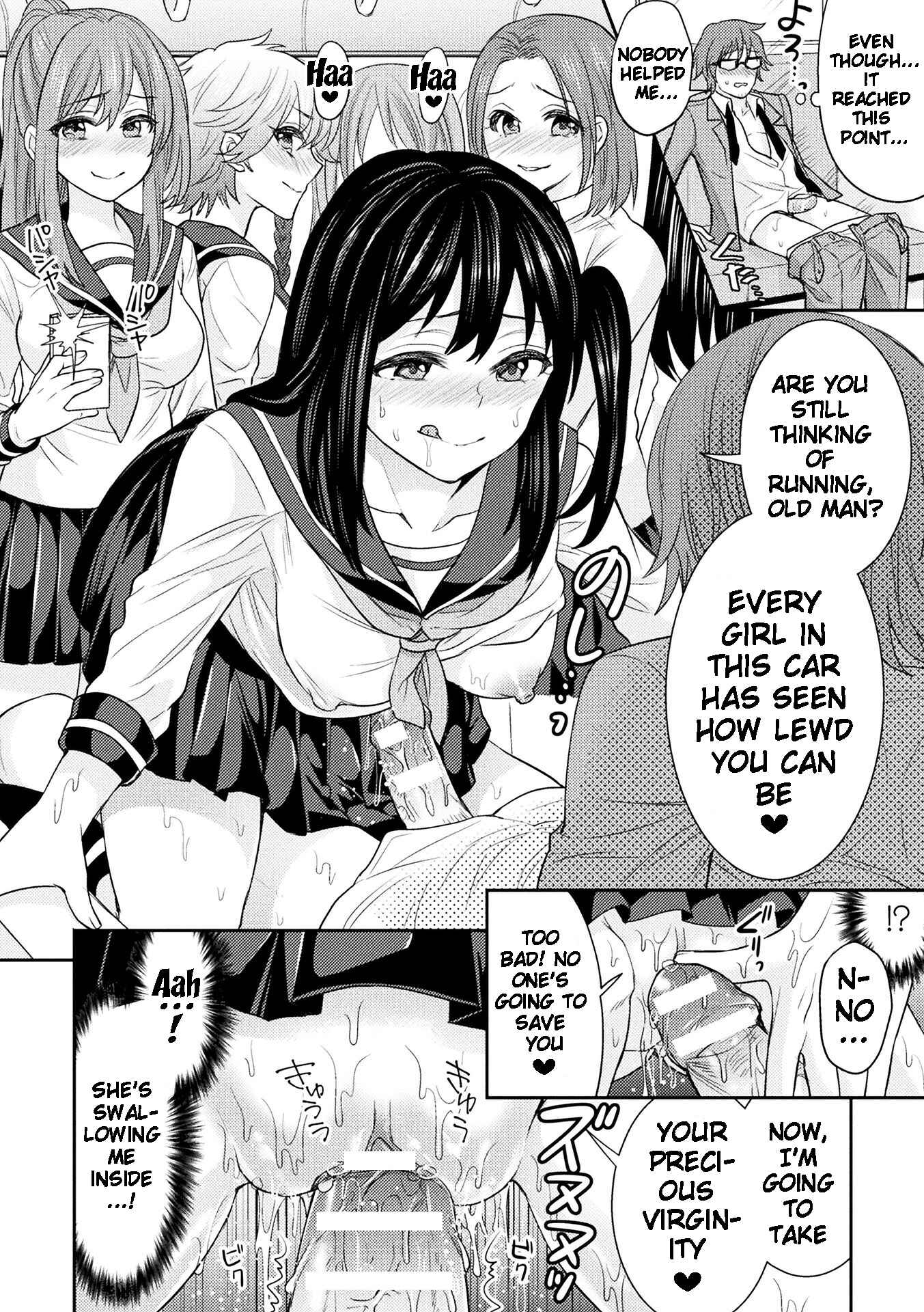 Page 10 Chapter 7 Parallel World Kanojo