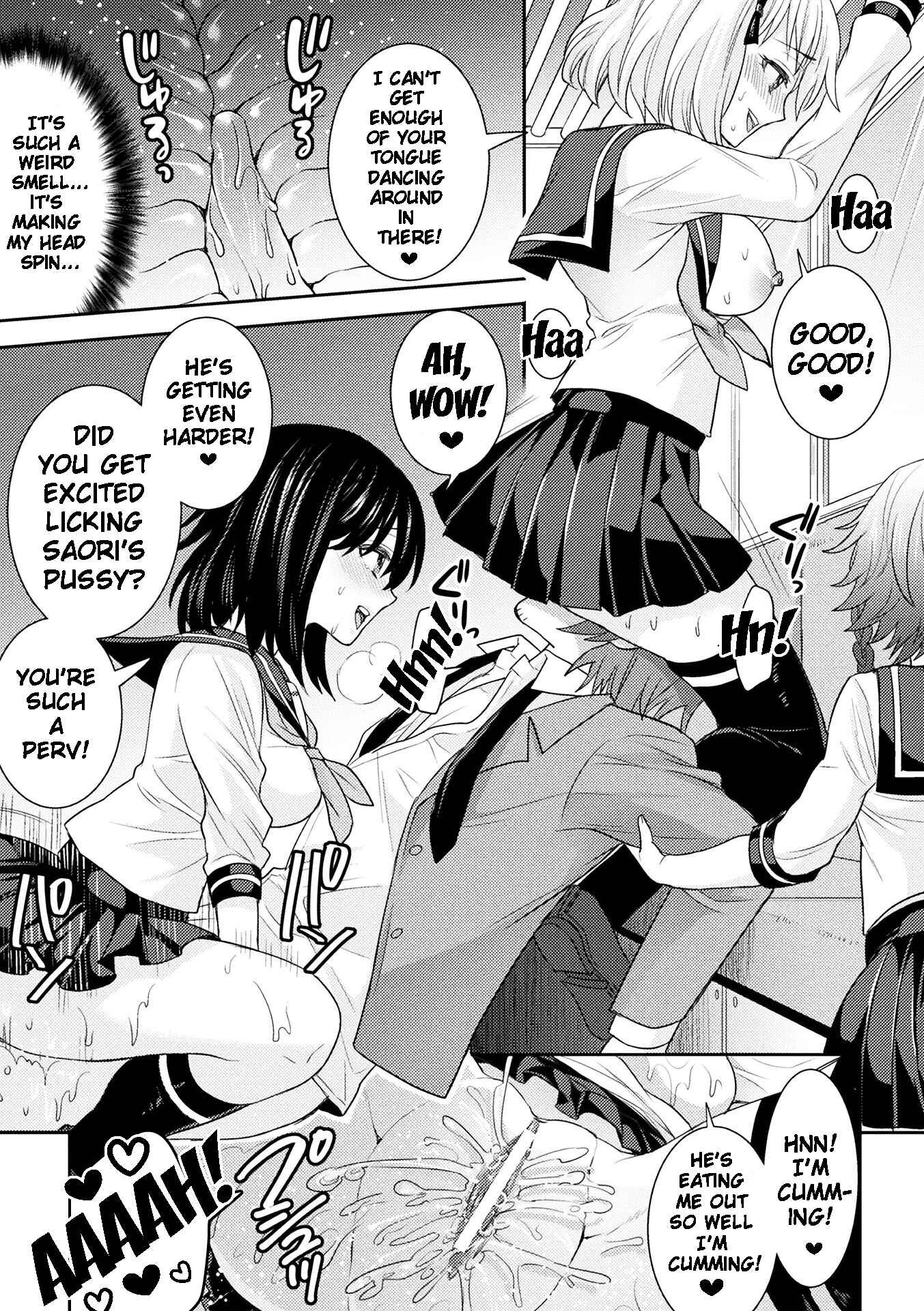 Page 13 Chapter 7 Parallel World Kanojo