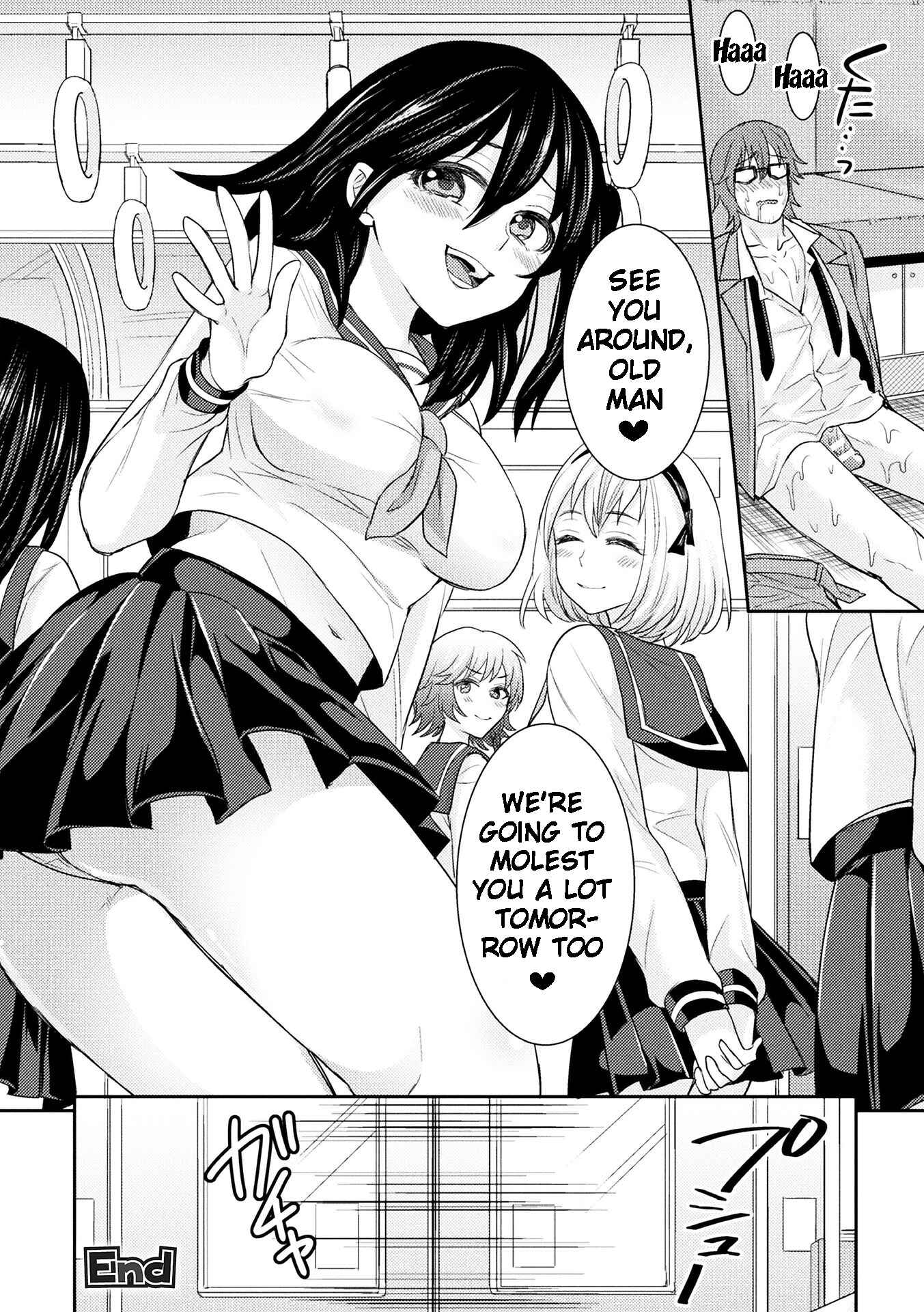 Page 16 Chapter 7 Parallel World Kanojo