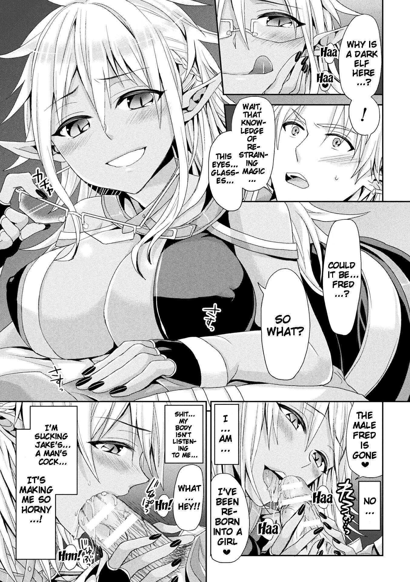 Page 7 Chapter 10 Parallel World Kanojo