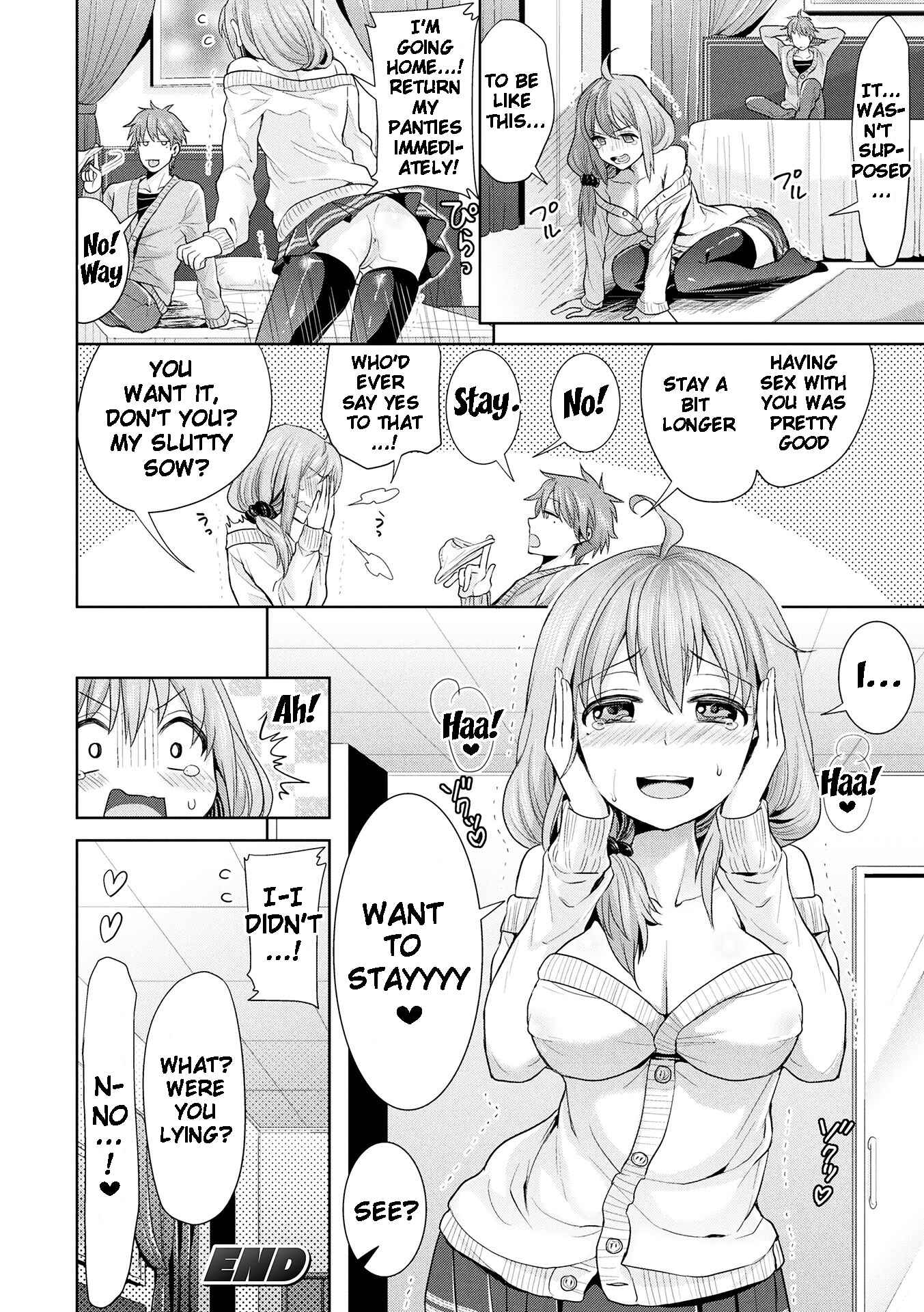 Page 16 Chapter 1 Parallel World Kanojo