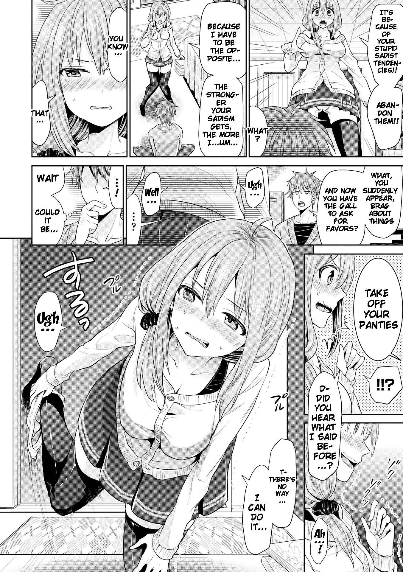 Page 4 Chapter 1 Parallel World Kanojo