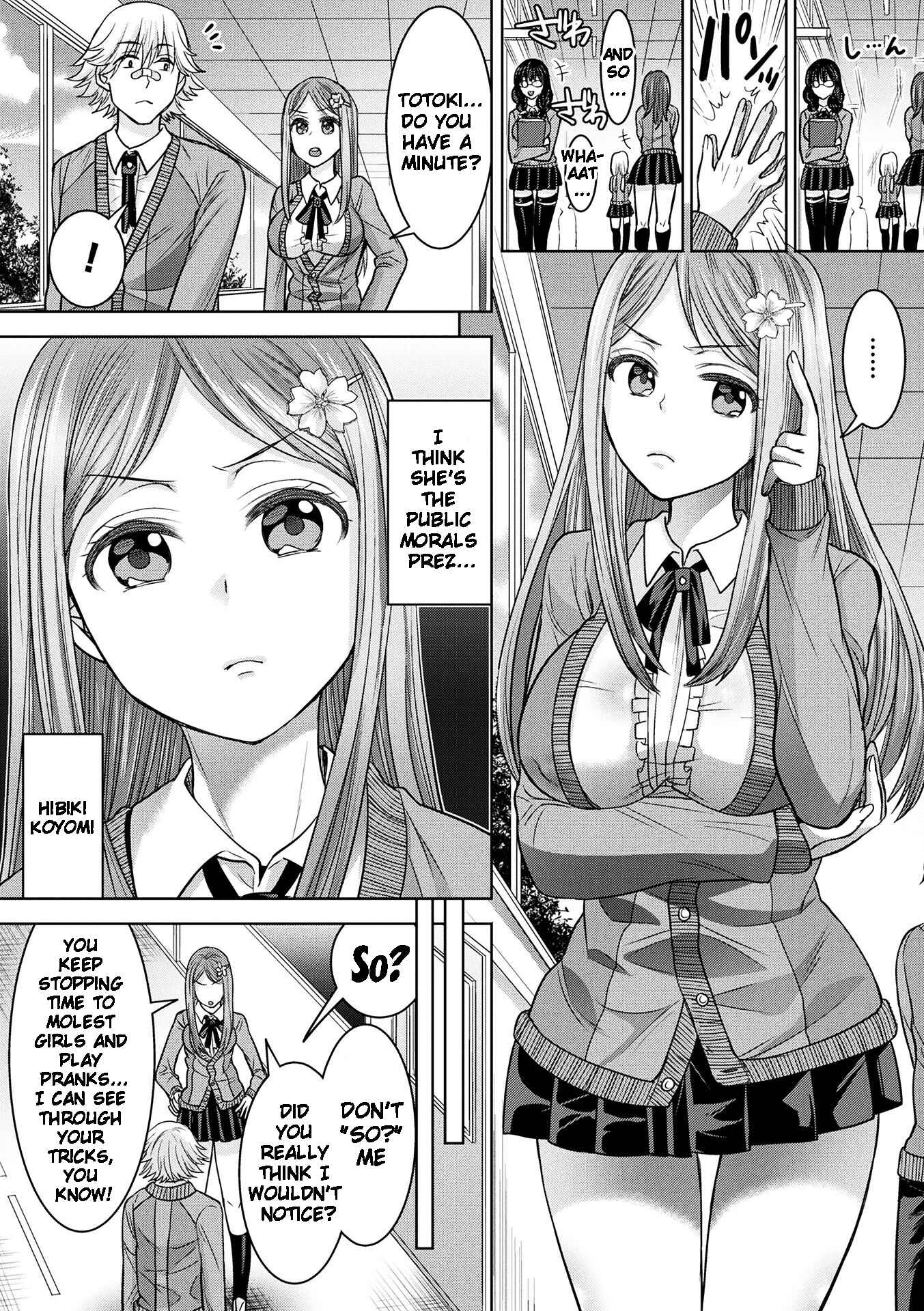 Page 2 Chapter 6 Parallel World Kanojo
