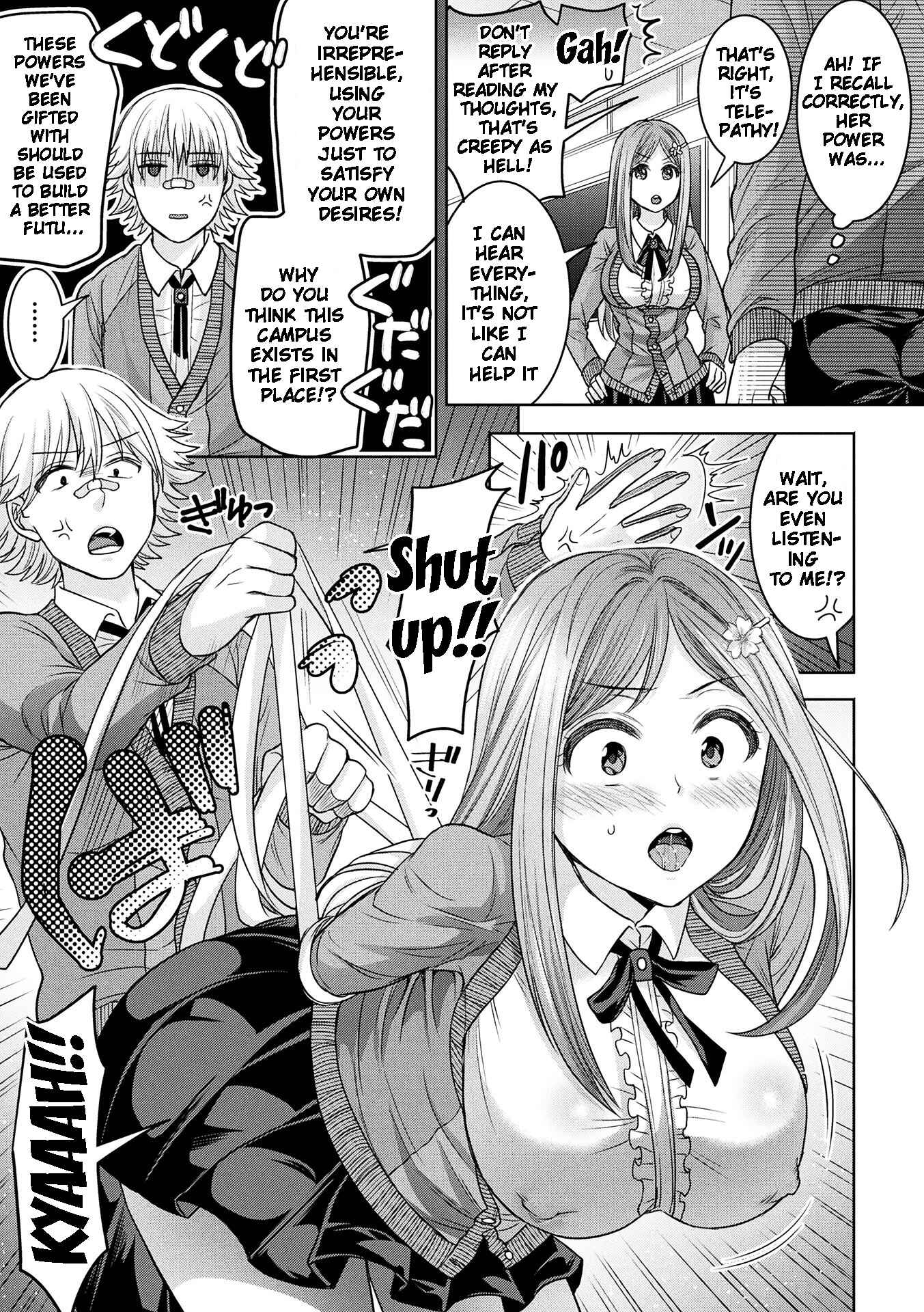 Page 3 Chapter 6 Parallel World Kanojo