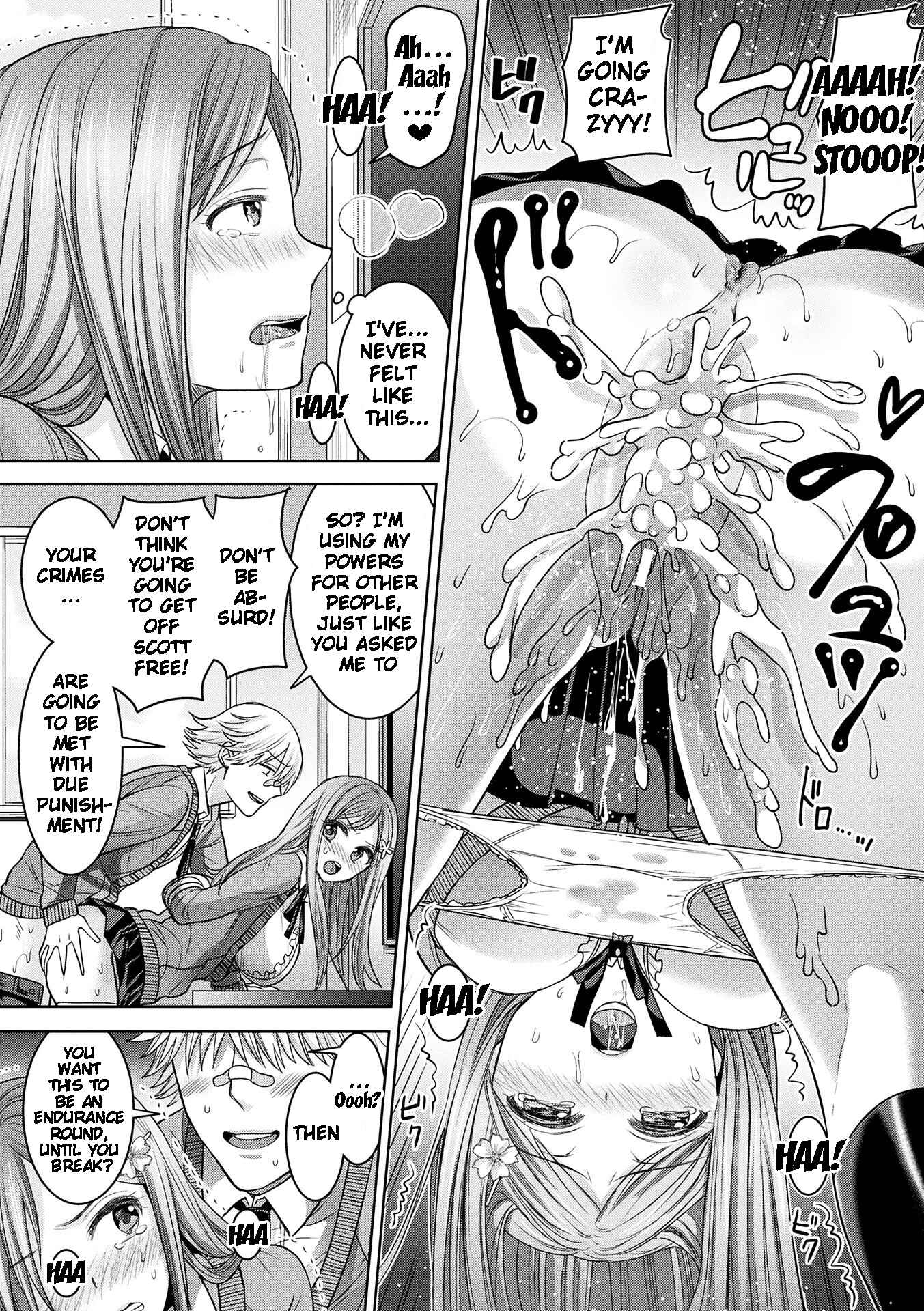 Page 6 Chapter 6 Parallel World Kanojo