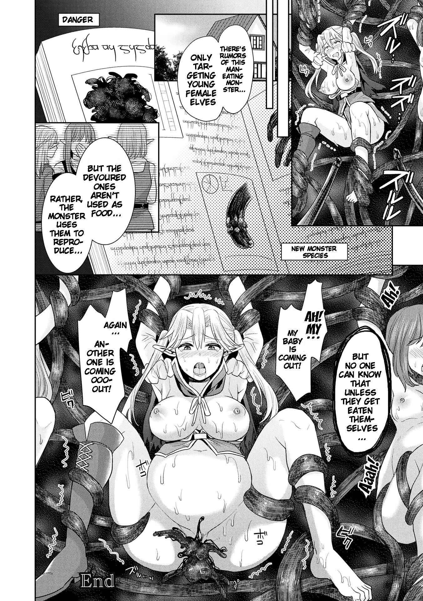 Page 18 Chapter 8 Parallel World Kanojo