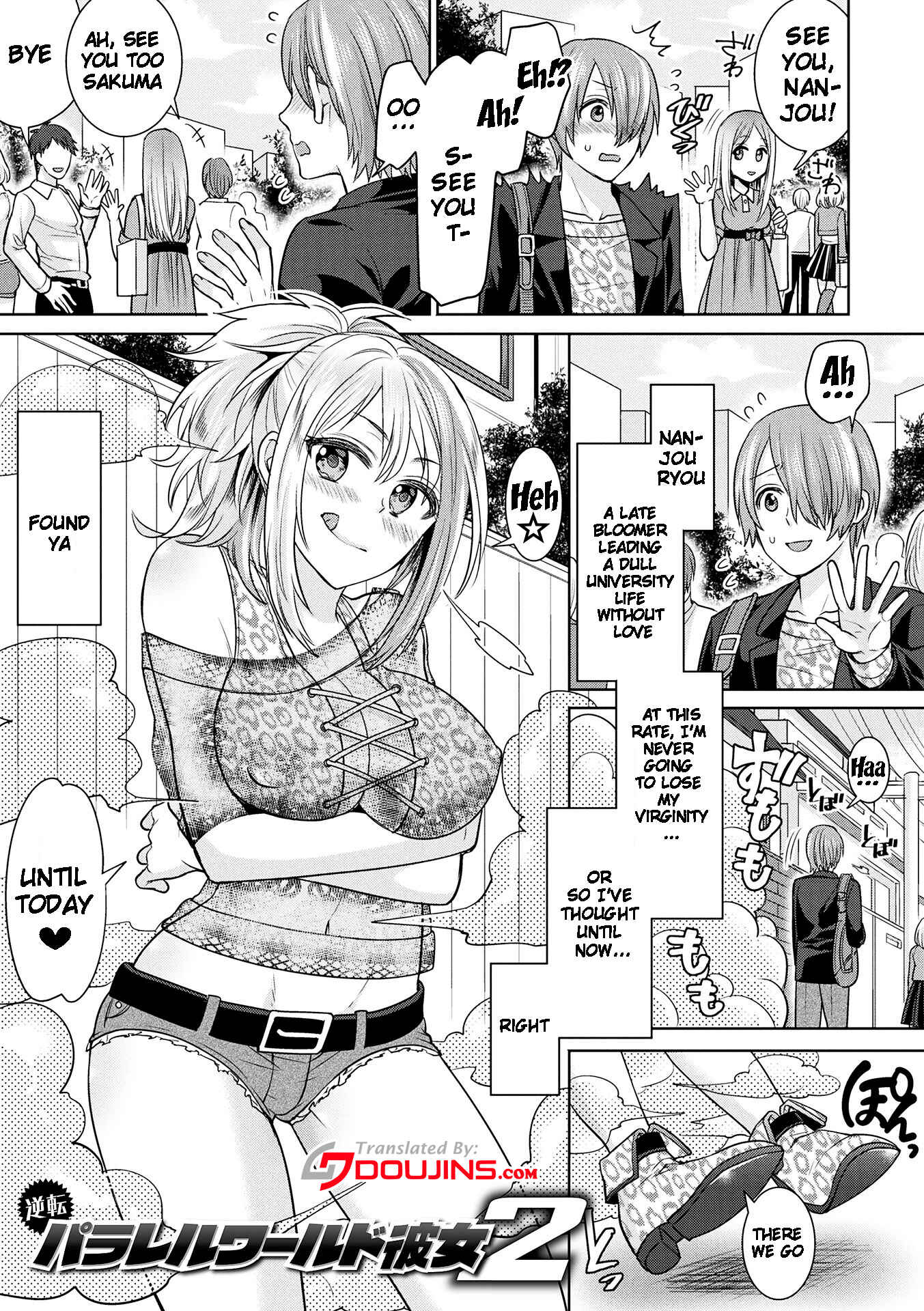 Page 1 Chapter 2.9 Parallel World Kanojo