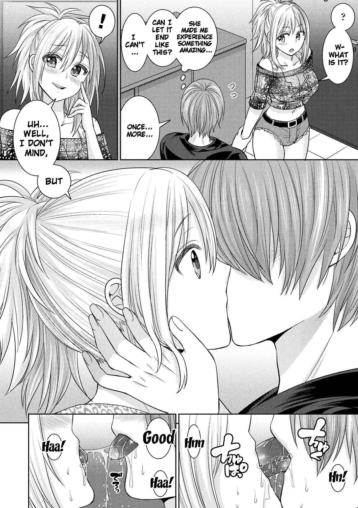 Page 14 Chapter 2.9 Parallel World Kanojo
