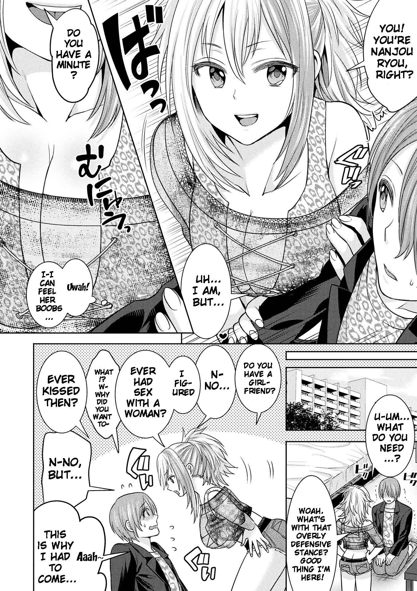 Page 2 Chapter 2.9 Parallel World Kanojo