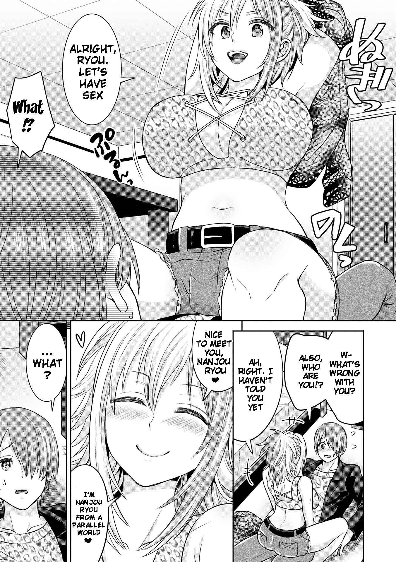 Page 3 Chapter 2.9 Parallel World Kanojo