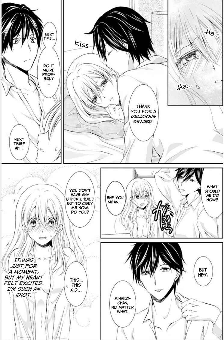 Page 22 Chapter 3 The Student Im Tutoring is in Heat - Please Dont Tease Senseis Kurikuri