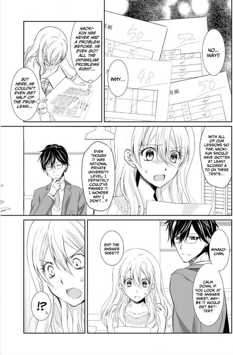 Page 6 Chapter 3 The Student Im Tutoring is in Heat - Please Dont Tease Senseis Kurikuri