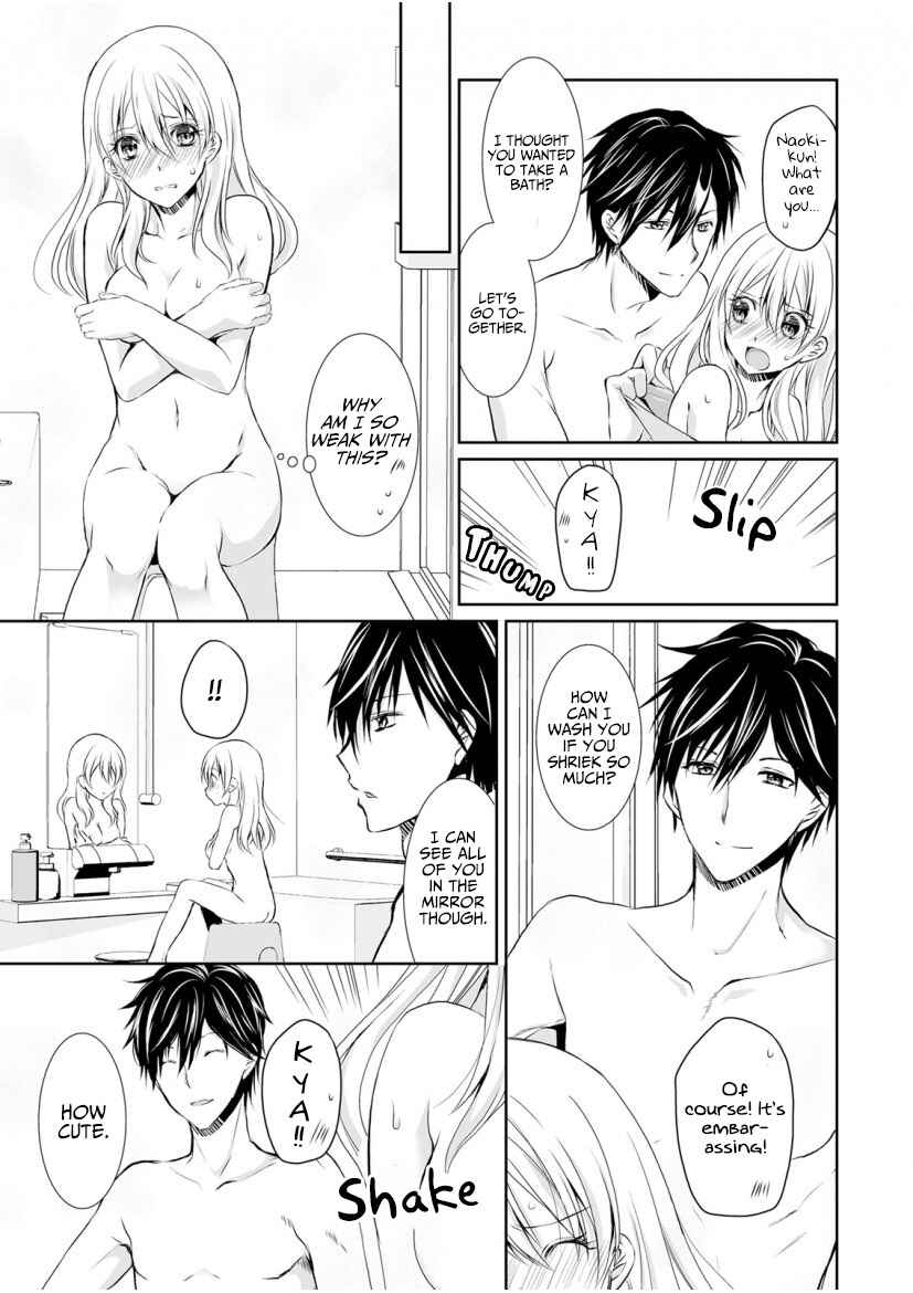 Page 15 Chapter 2 The Student Im Tutoring is in Heat - Please Dont Tease Senseis Kurikuri