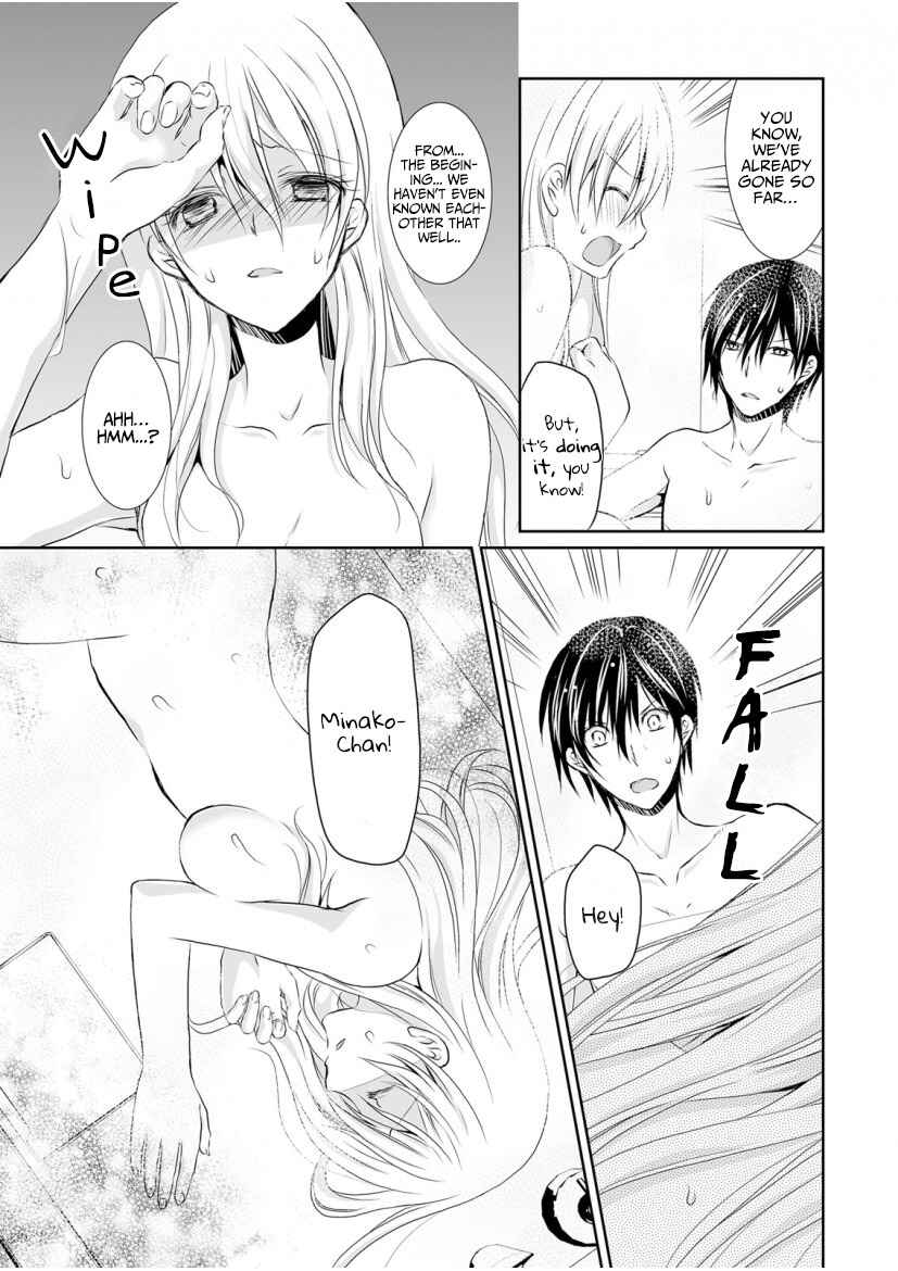 Page 21 Chapter 2 The Student Im Tutoring is in Heat - Please Dont Tease Senseis Kurikuri