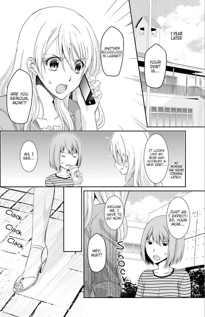Page 13 Chapter 4 The Student Im Tutoring is in Heat - Please Dont Tease Senseis Kurikuri