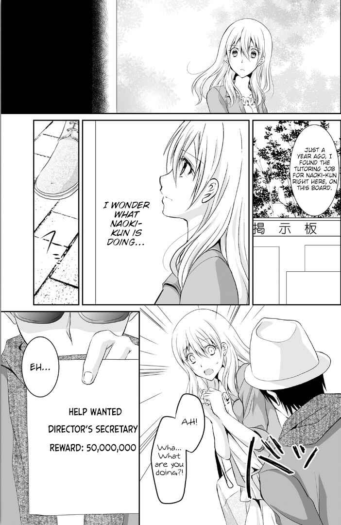 Page 14 Chapter 4 The Student Im Tutoring is in Heat - Please Dont Tease Senseis Kurikuri