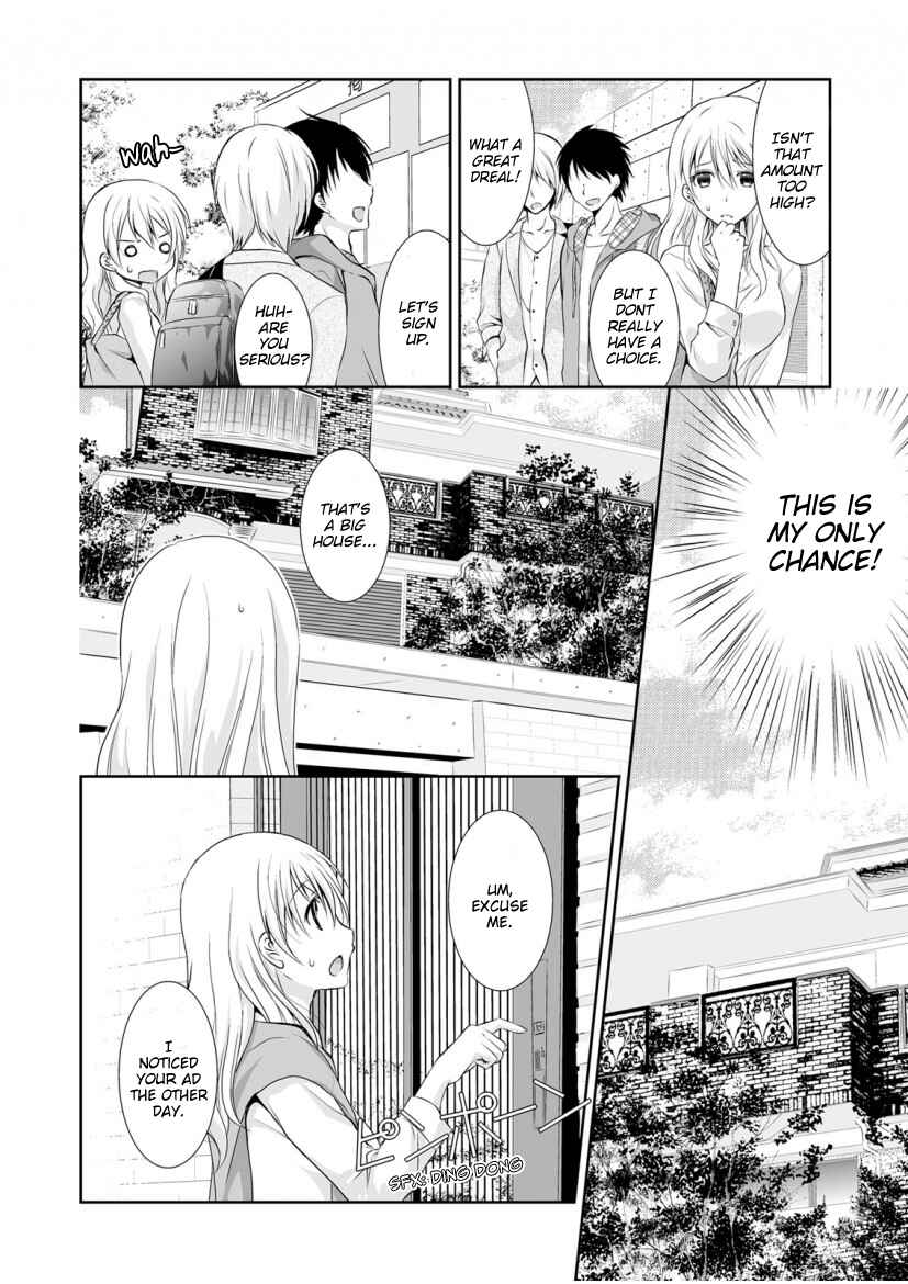 Page 5 Chapter 1 The Student Im Tutoring is in Heat - Please Dont Tease Senseis Kurikuri