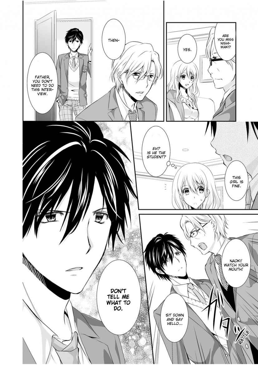 Page 7 Chapter 1 The Student Im Tutoring is in Heat - Please Dont Tease Senseis Kurikuri