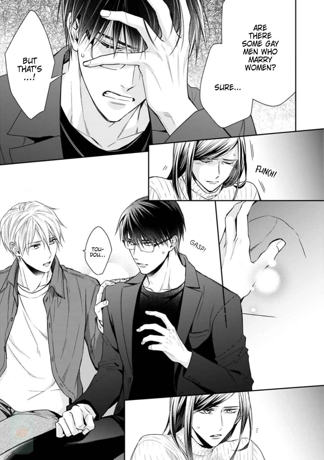 Page 14 Chapter 5 Saiai Nante Yuzurimasen!