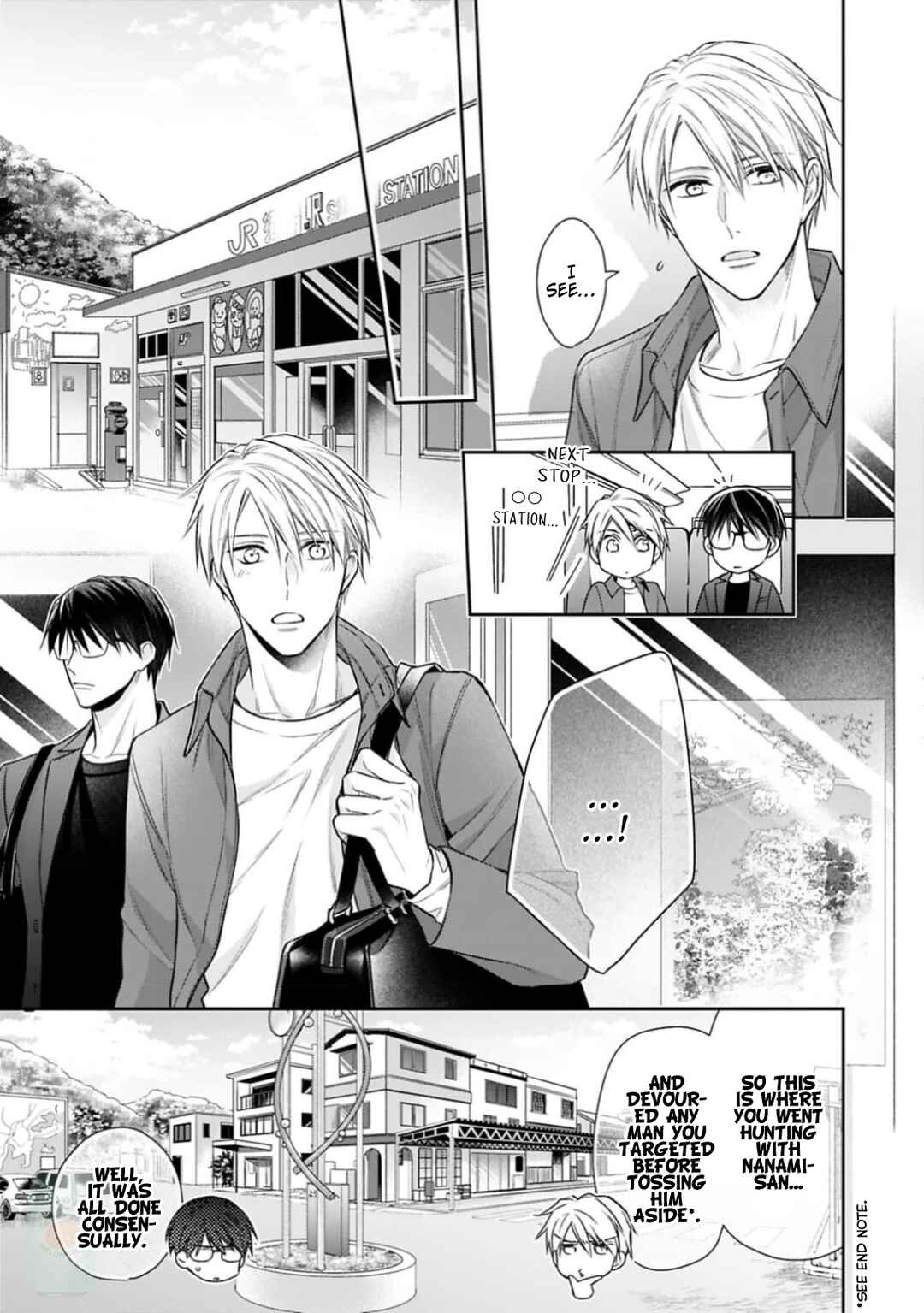 Page 6 Chapter 5 Saiai Nante Yuzurimasen!