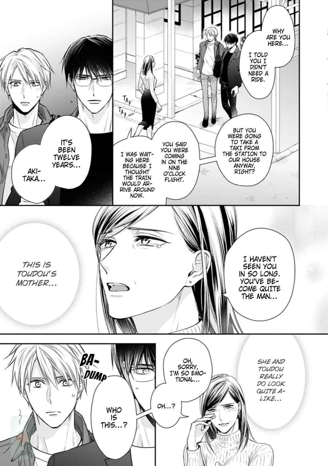 Page 8 Chapter 5 Saiai Nante Yuzurimasen!
